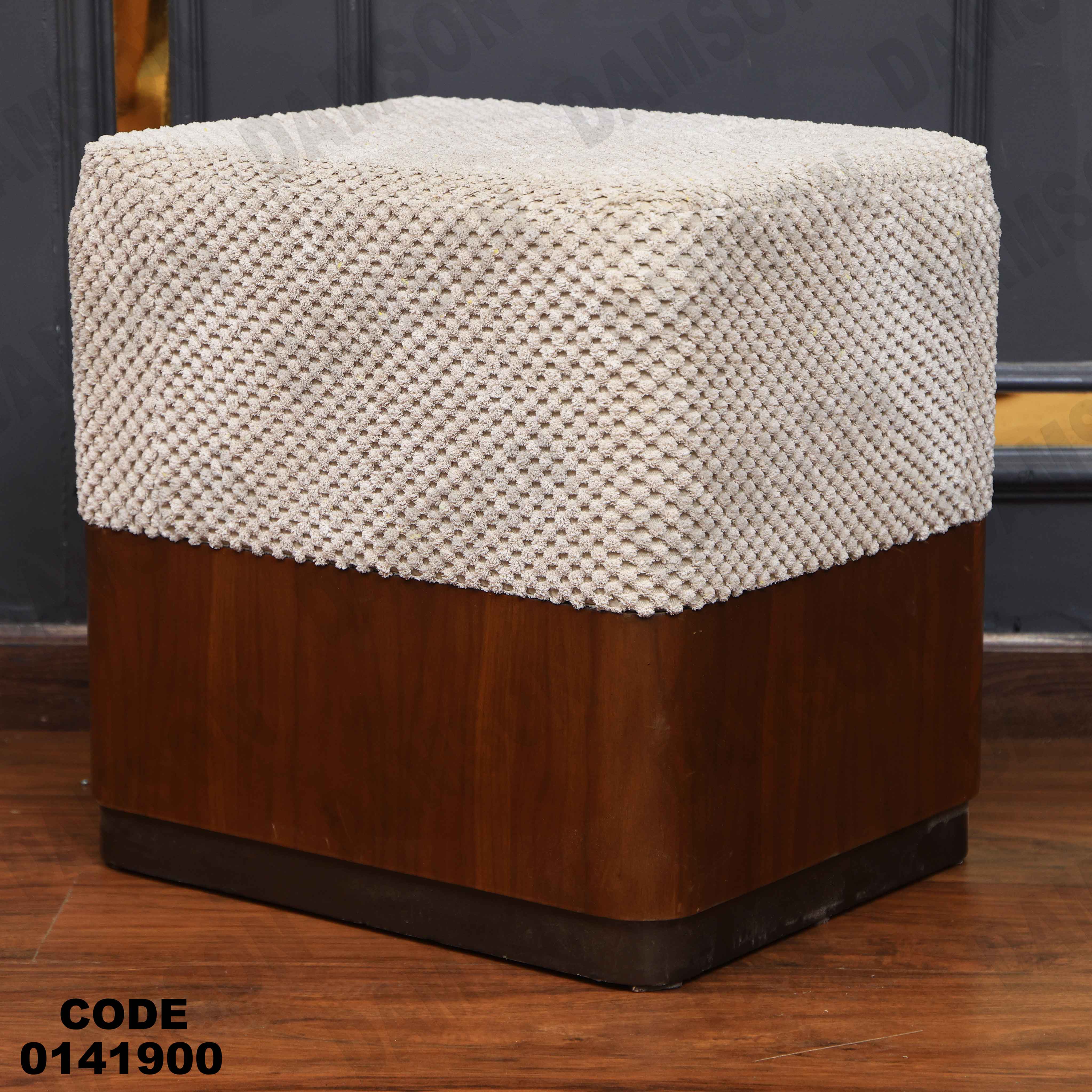 غرفة نوم ماستر 419