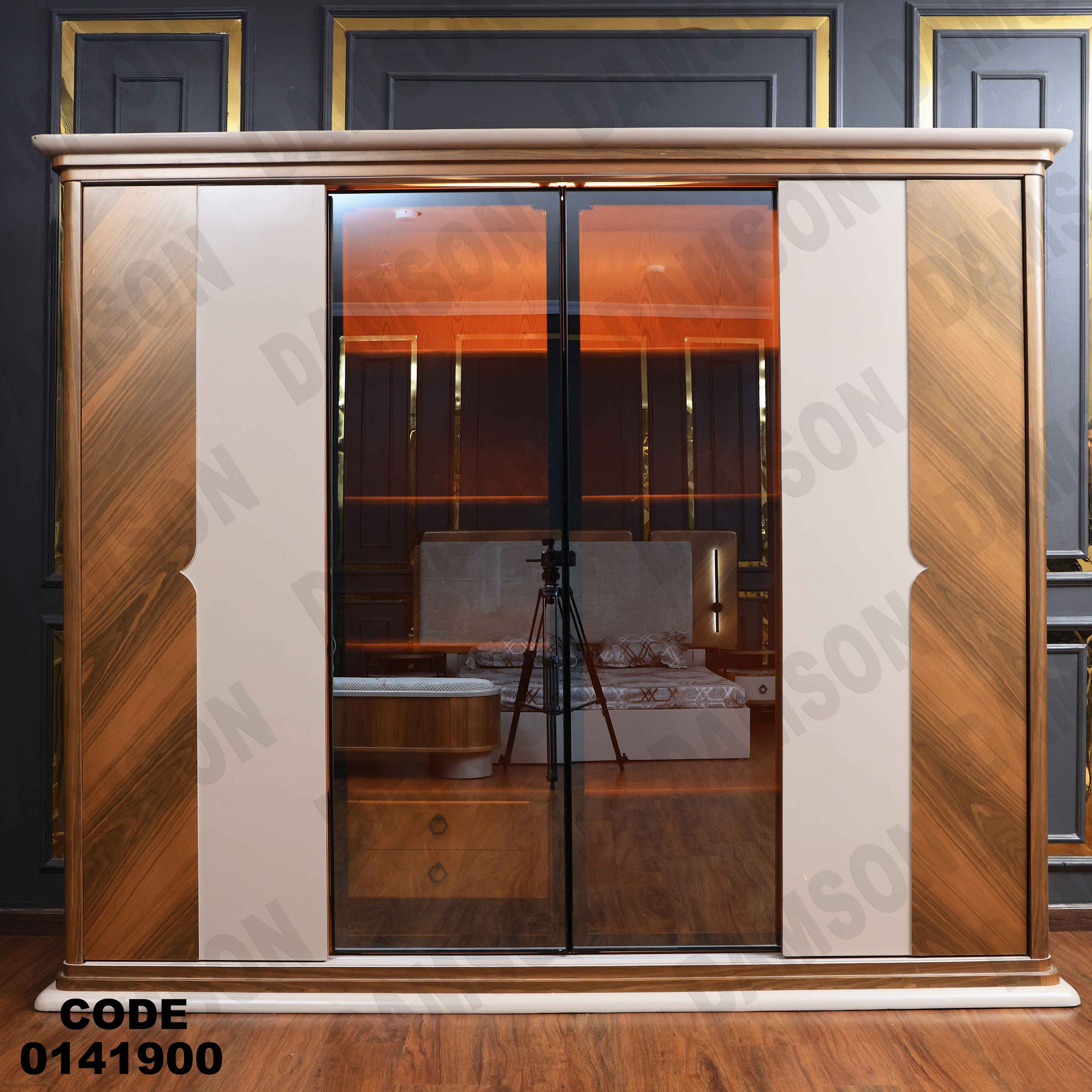 غرفة نوم ماستر 419