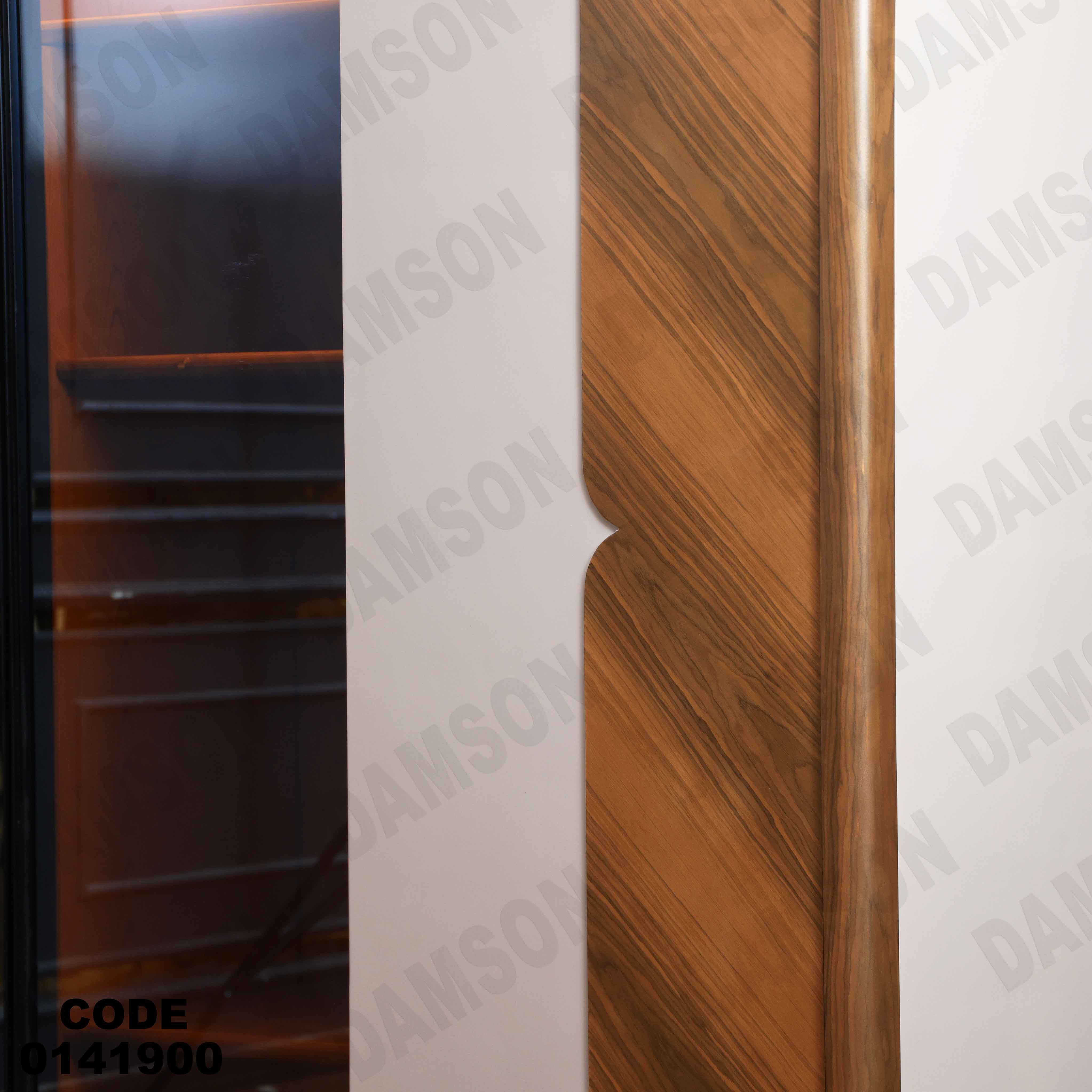 دولاب ماستر 419