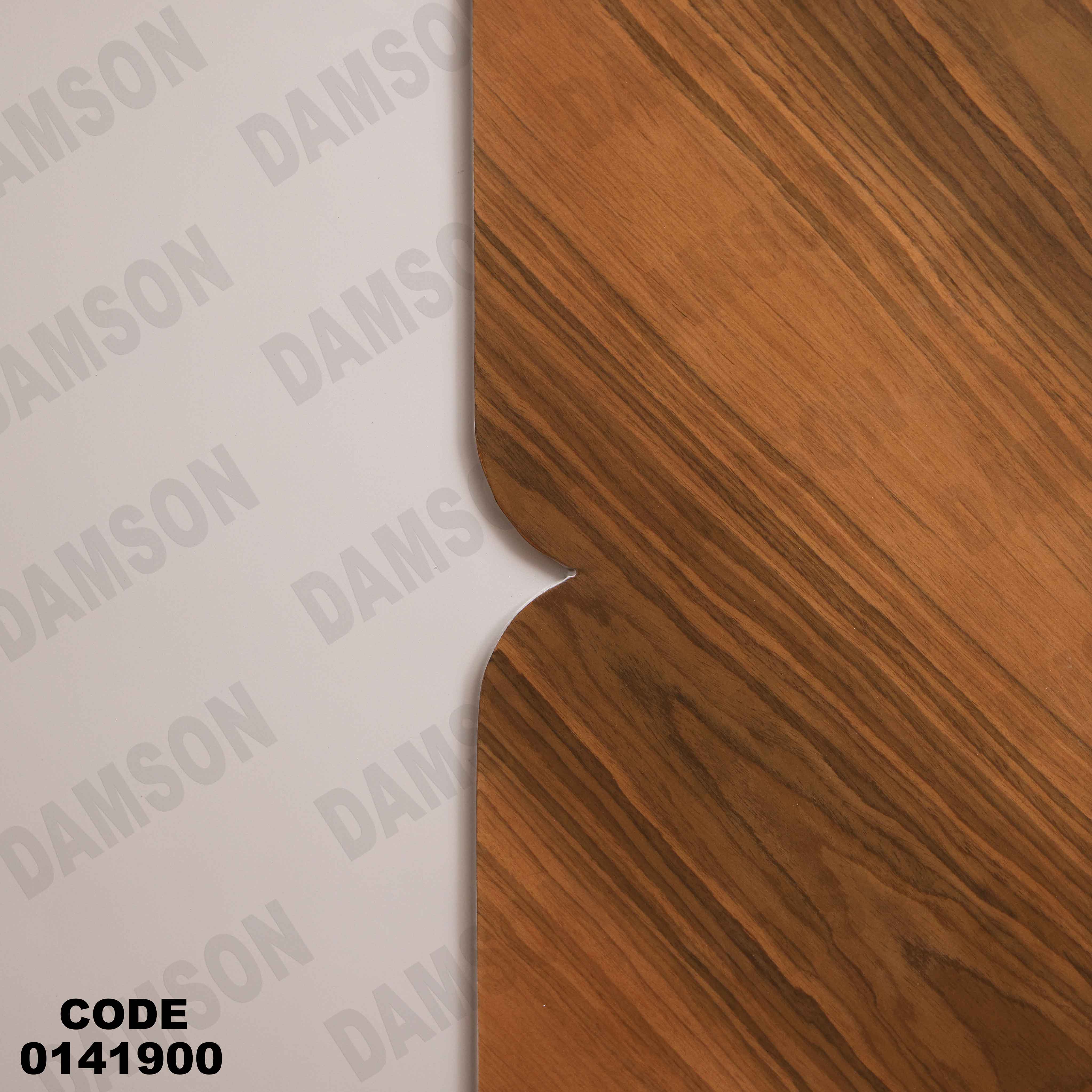 دولاب ماستر 419