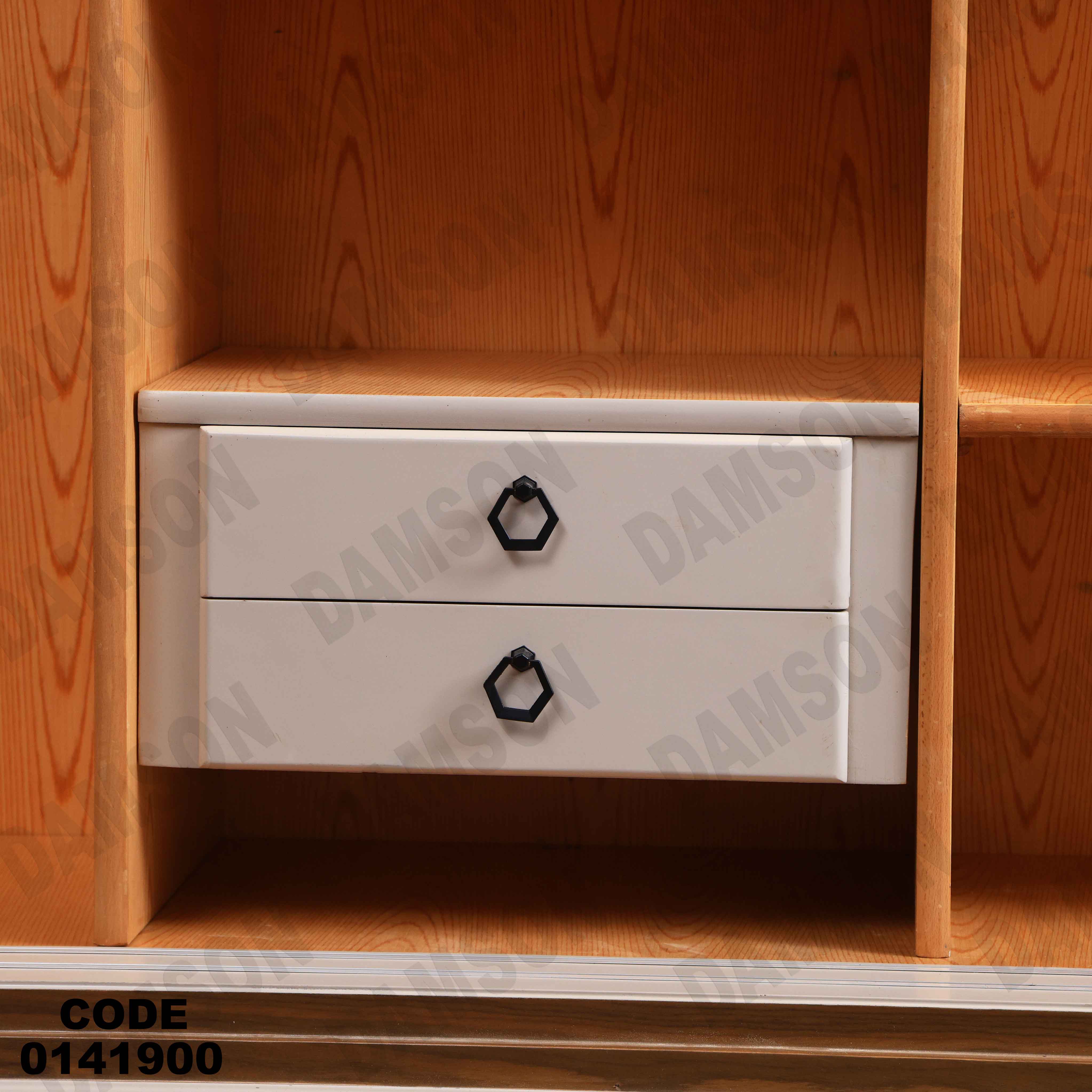 دولاب ماستر 419