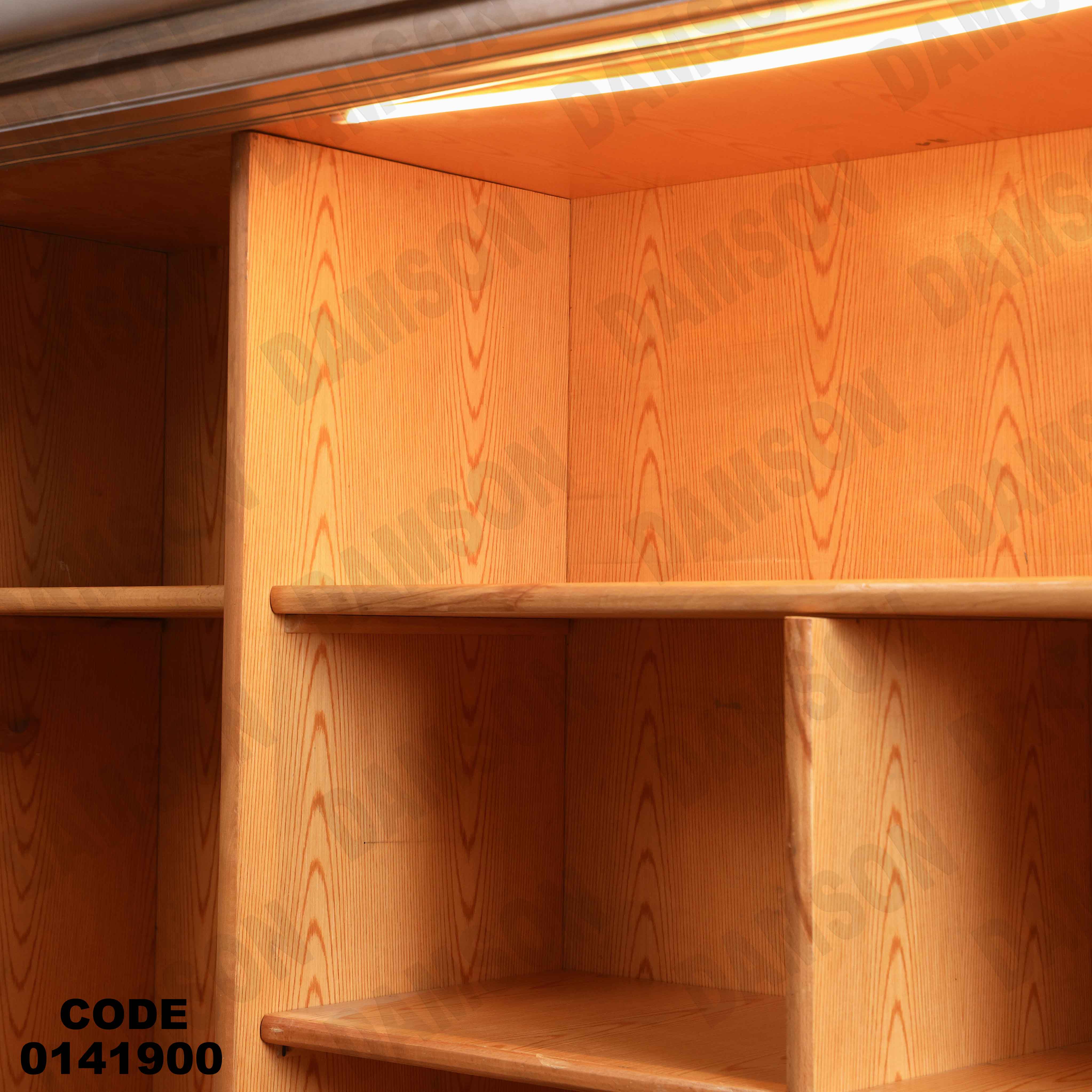 دولاب ماستر 419