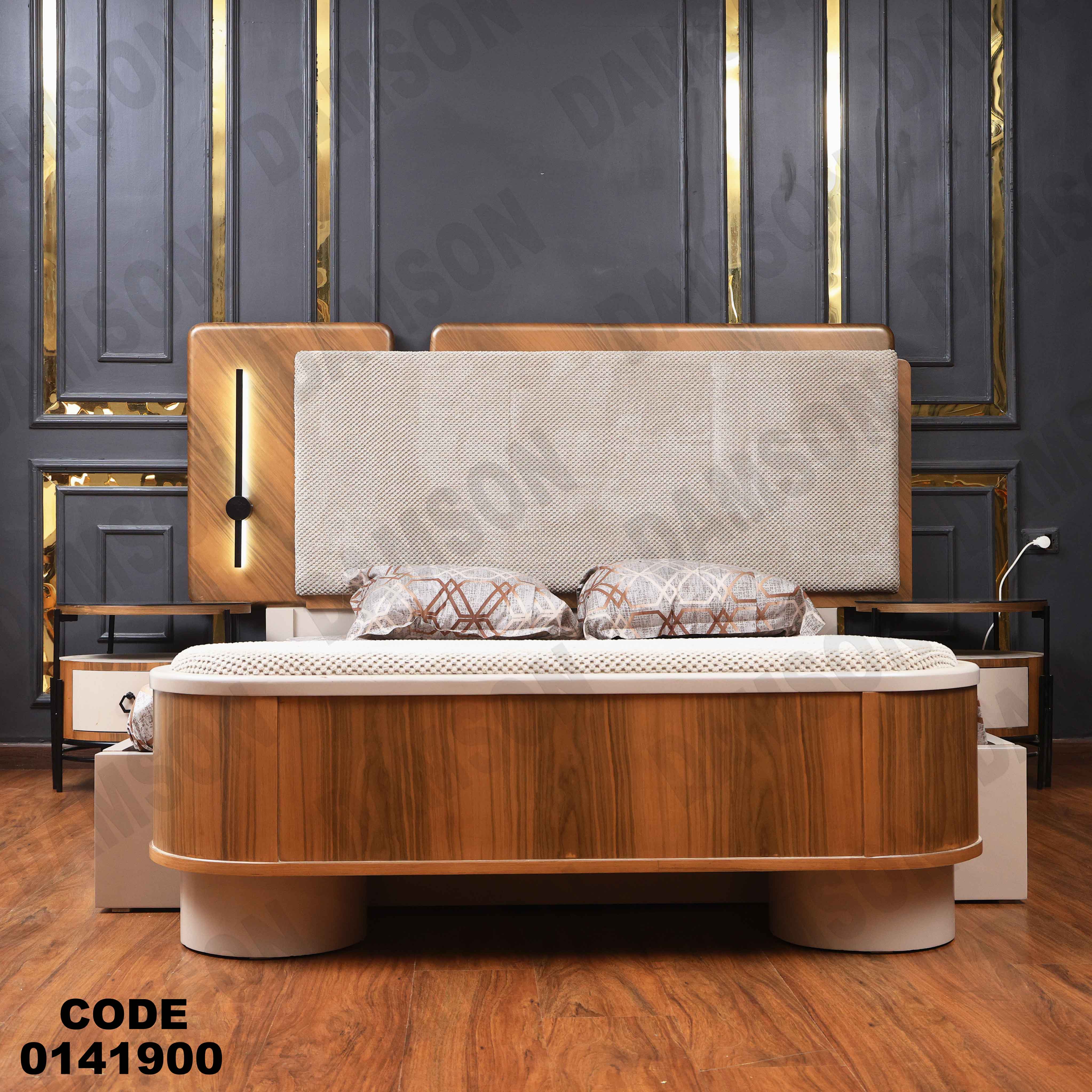 غرفة نوم ماستر 419