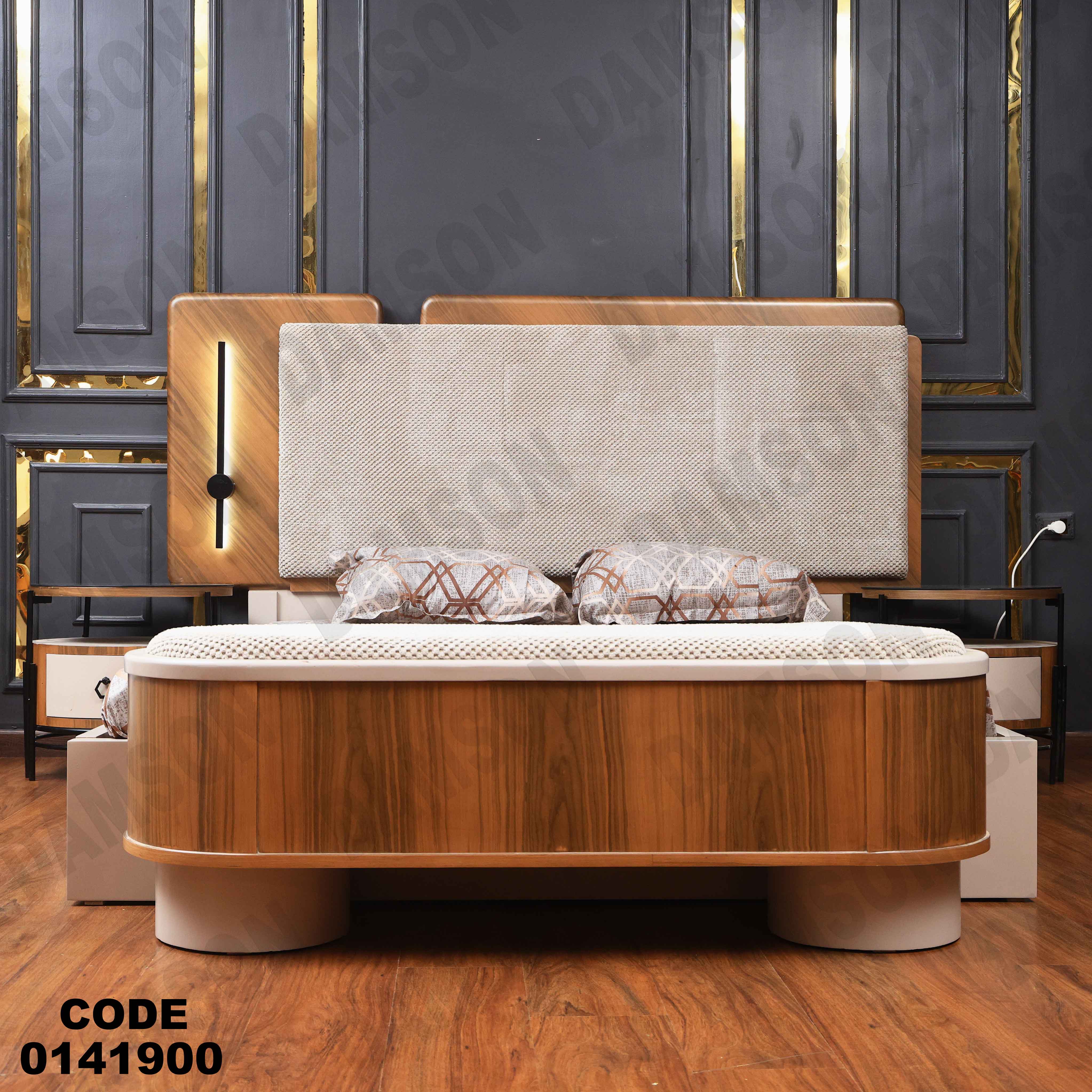 غرفة نوم ماستر 419