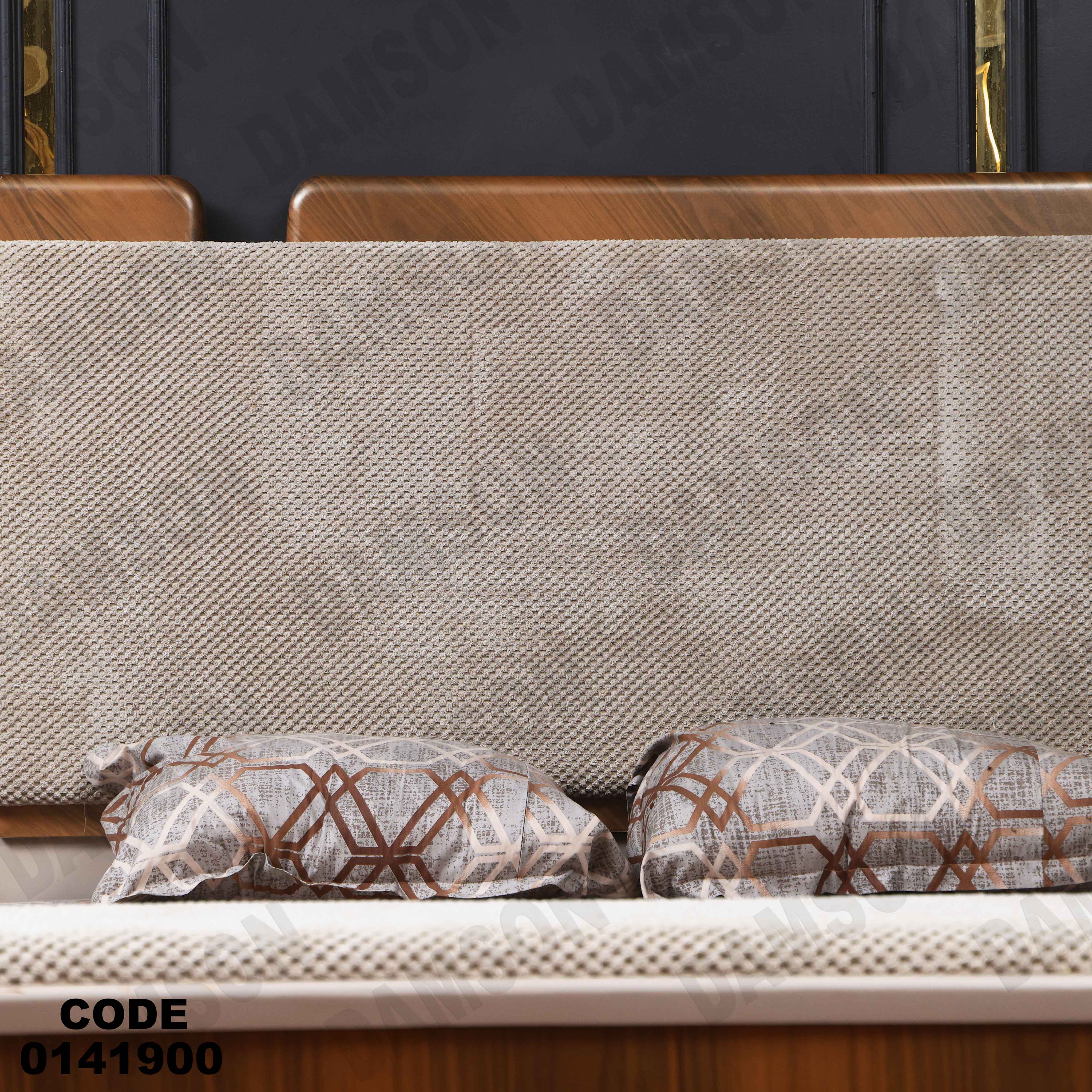 سرير ماستر 419