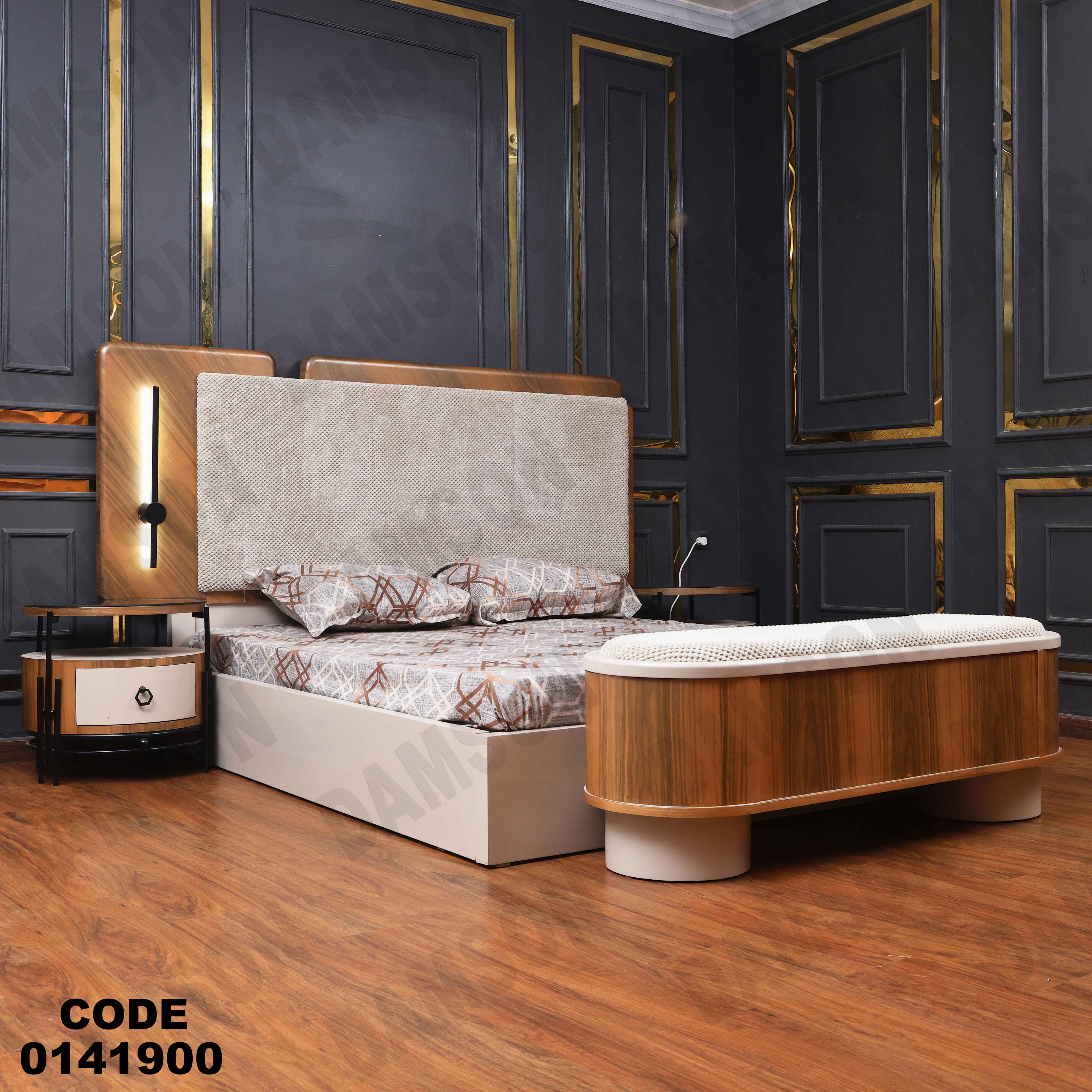 غرفة نوم ماستر 419