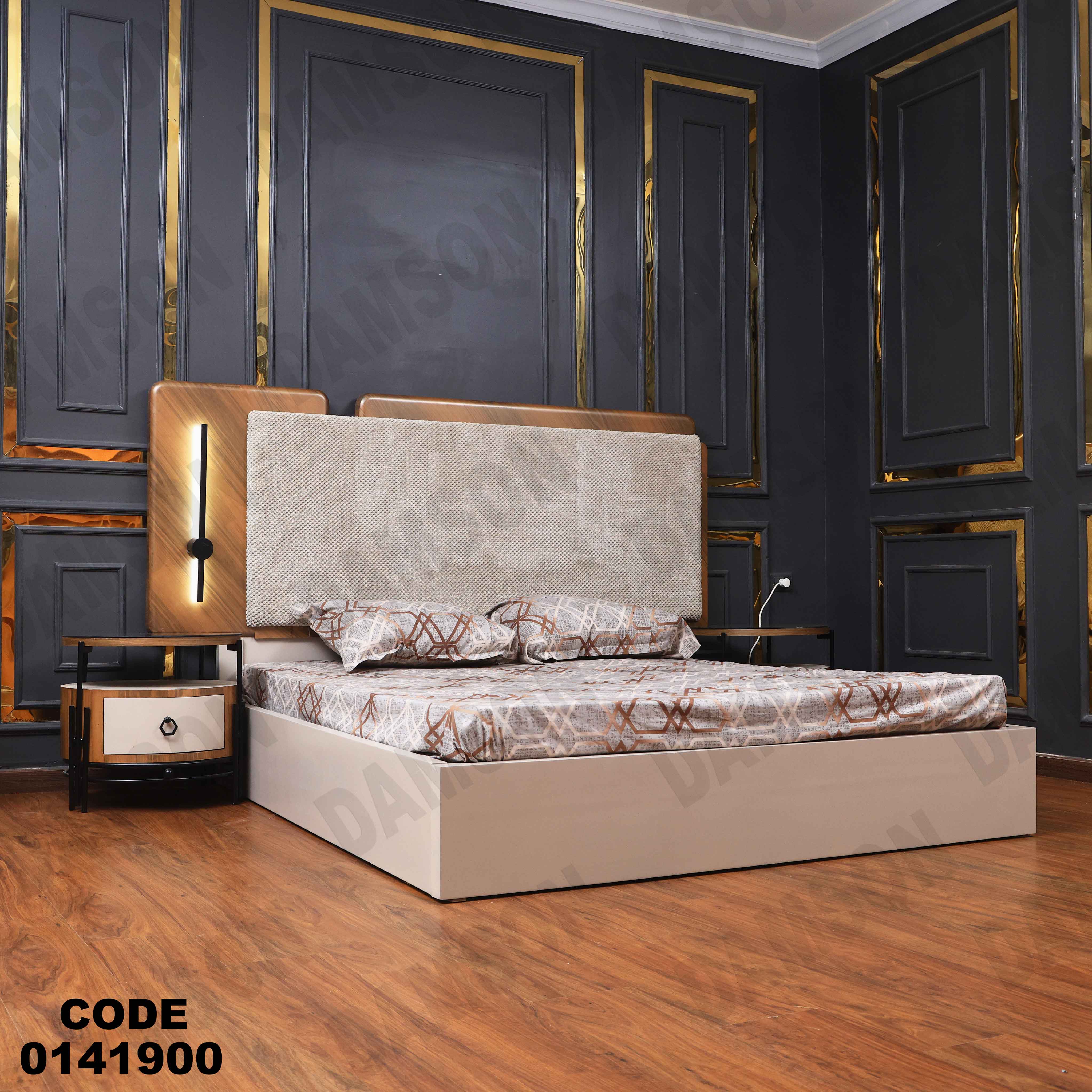 غرفة نوم ماستر 419