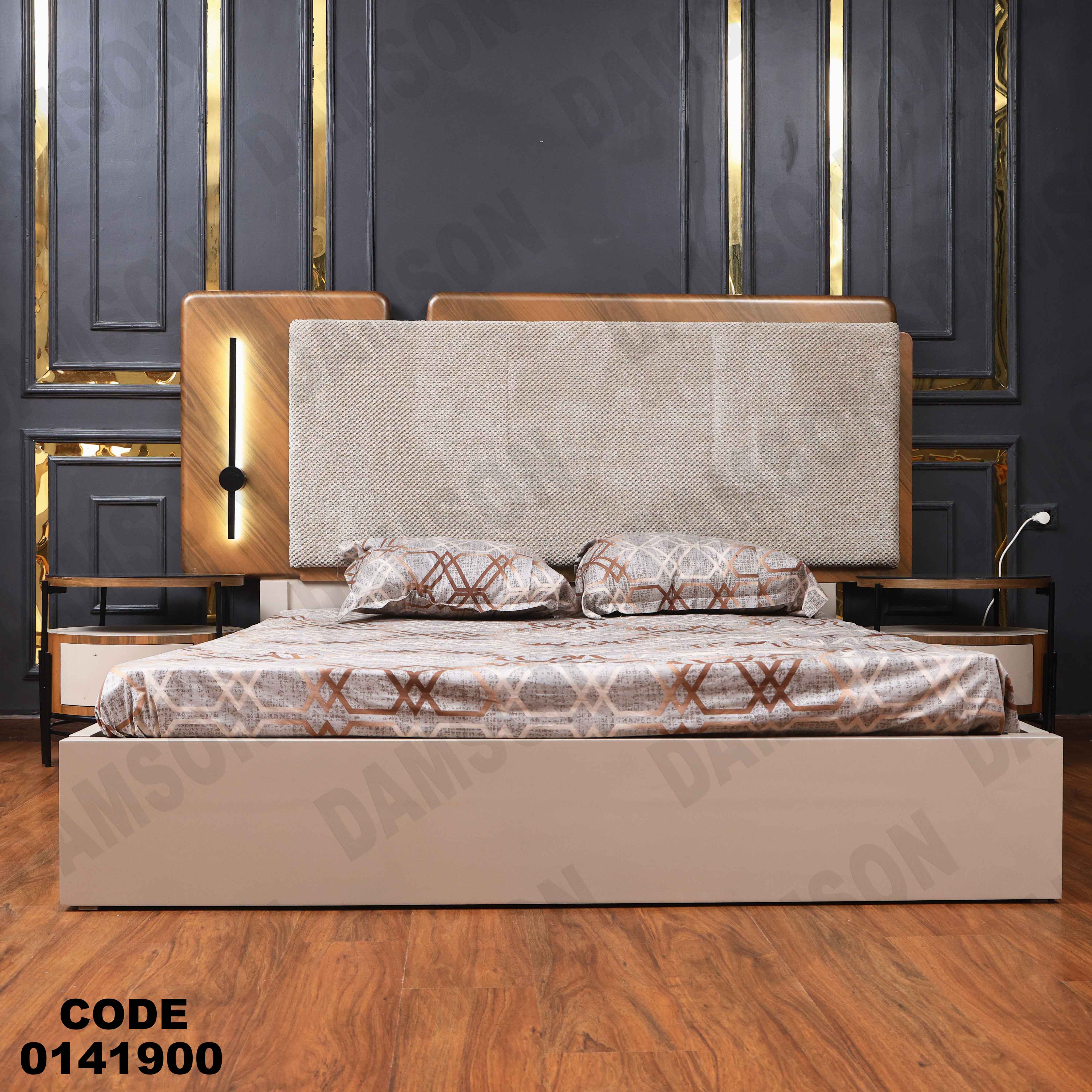 غرفة نوم ماستر 419