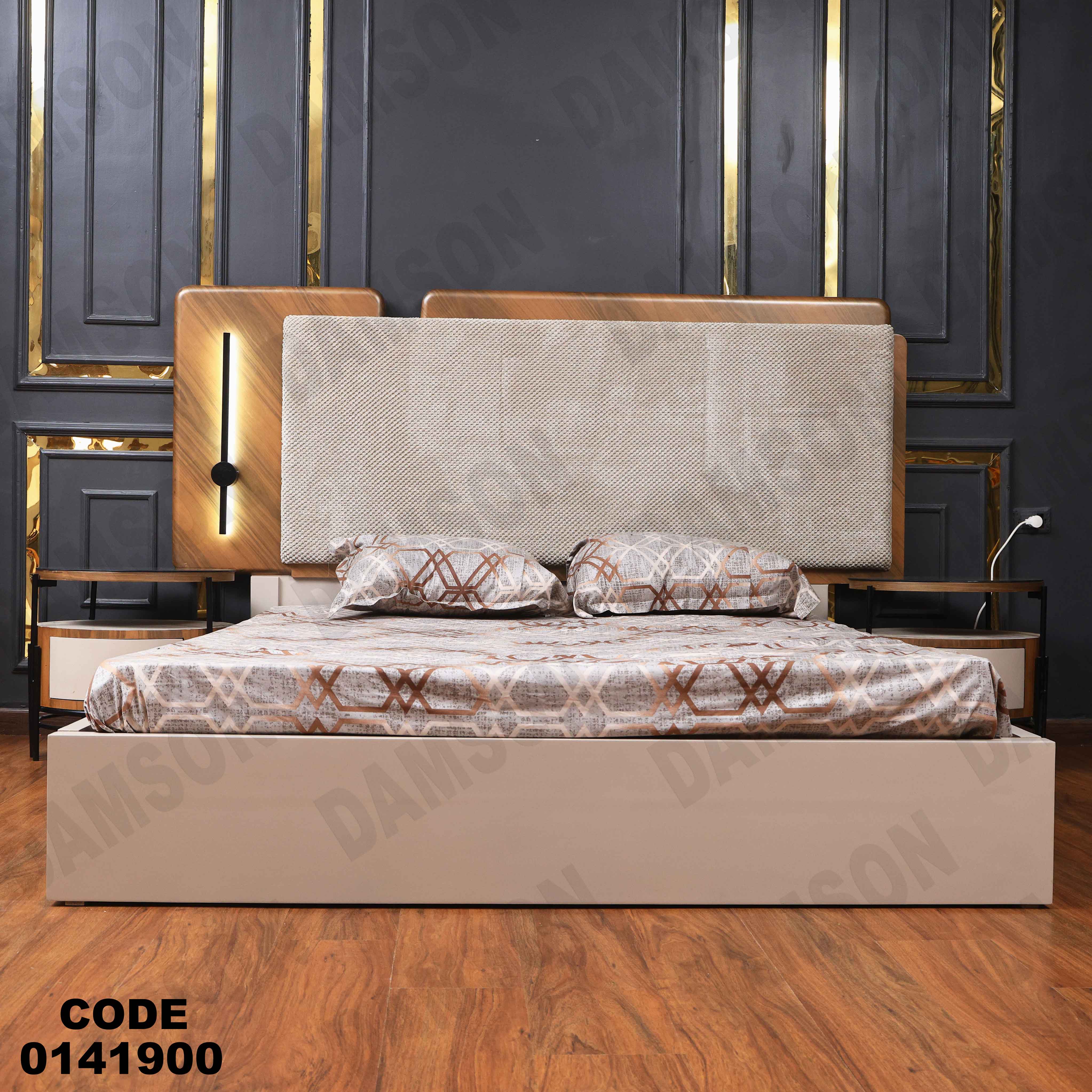 غرفة نوم ماستر 419