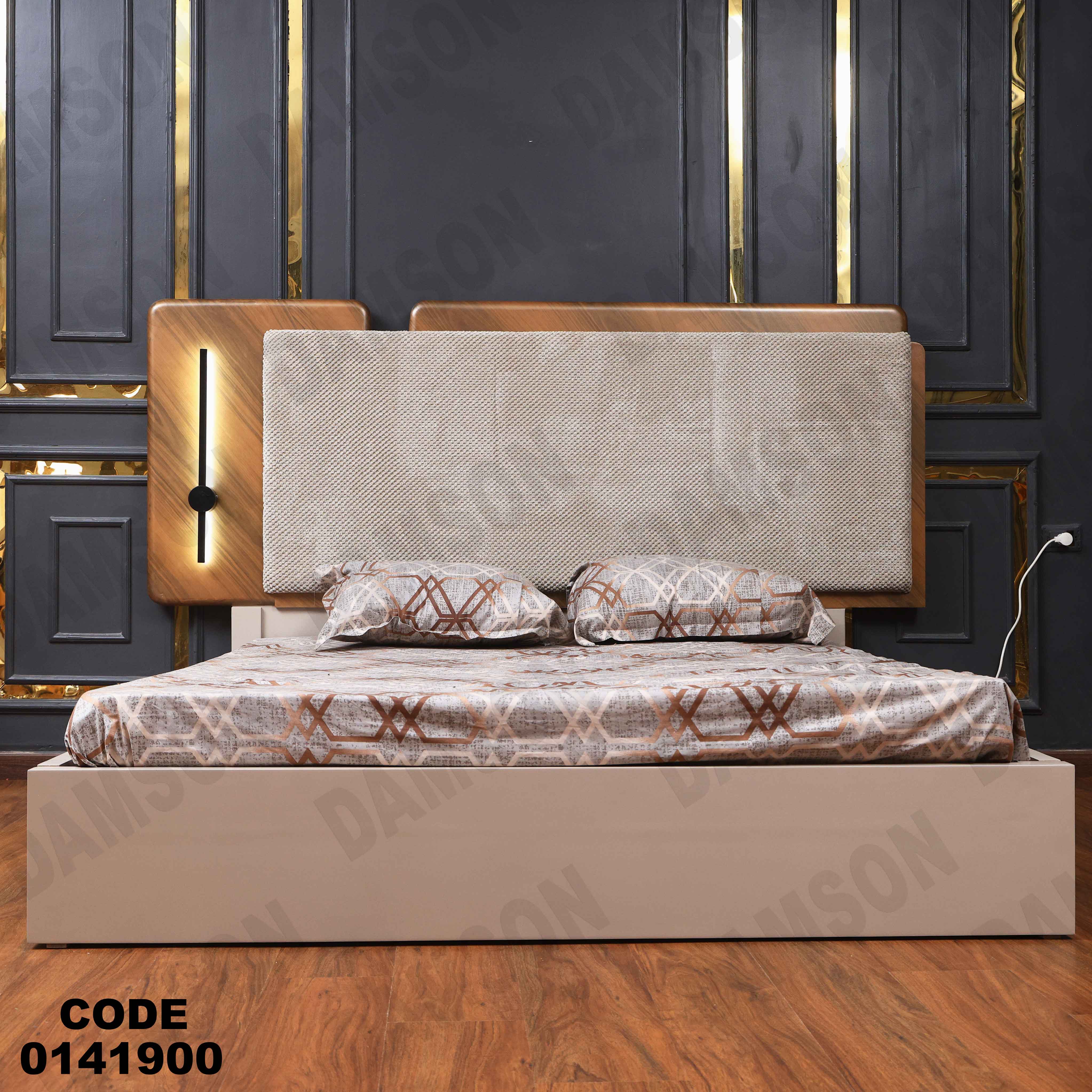 غرفة نوم ماستر 419