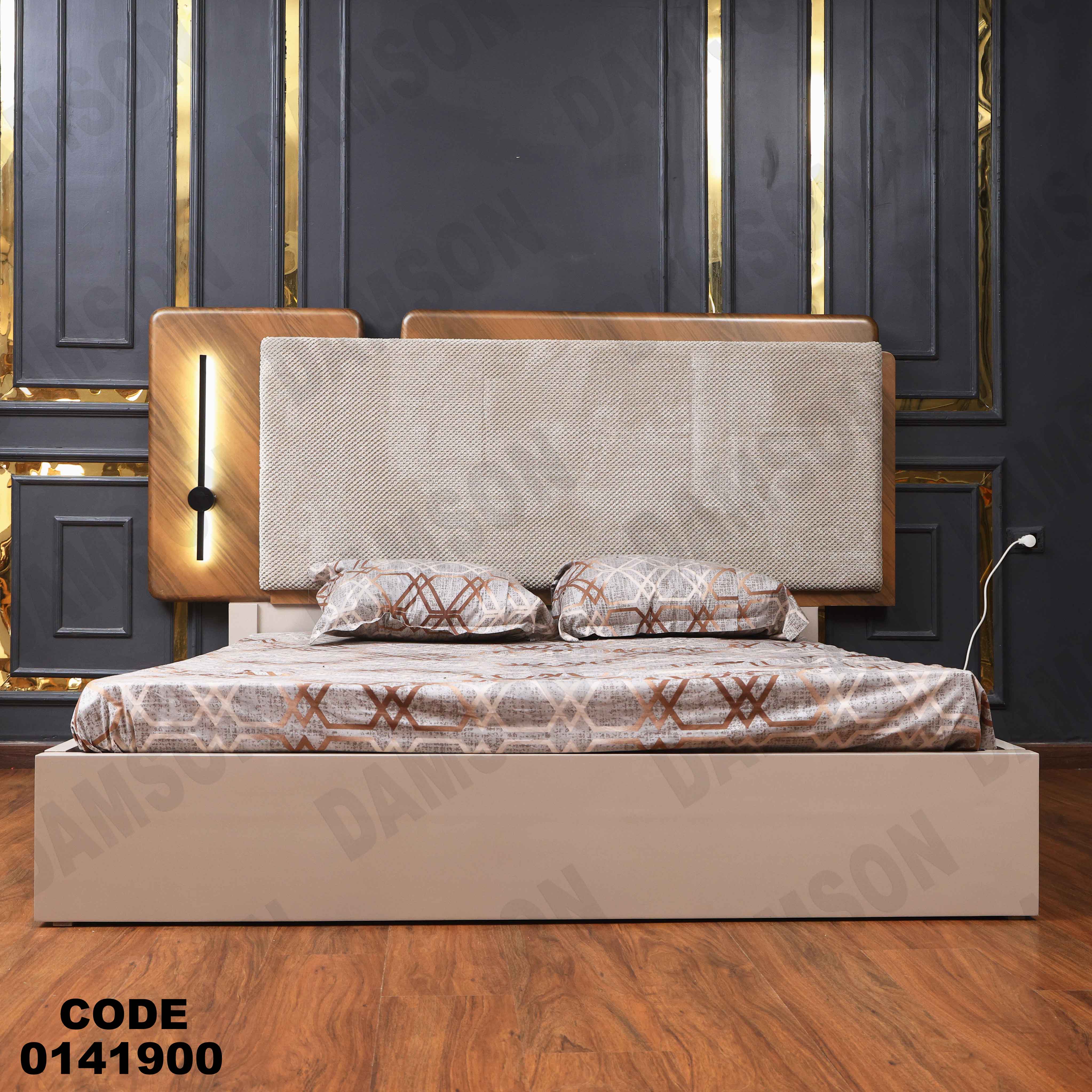 غرفة نوم ماستر 419