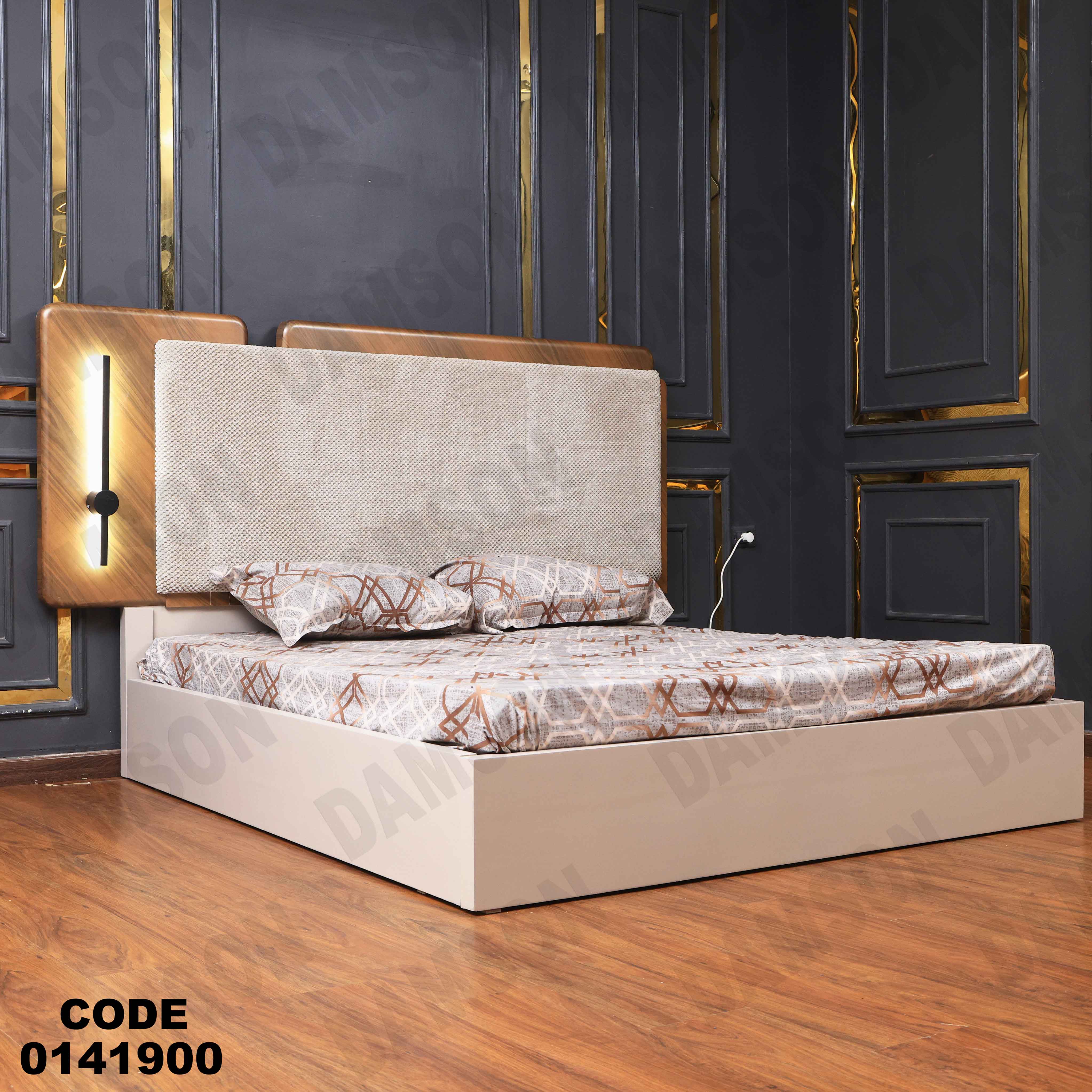 غرفة نوم ماستر 419