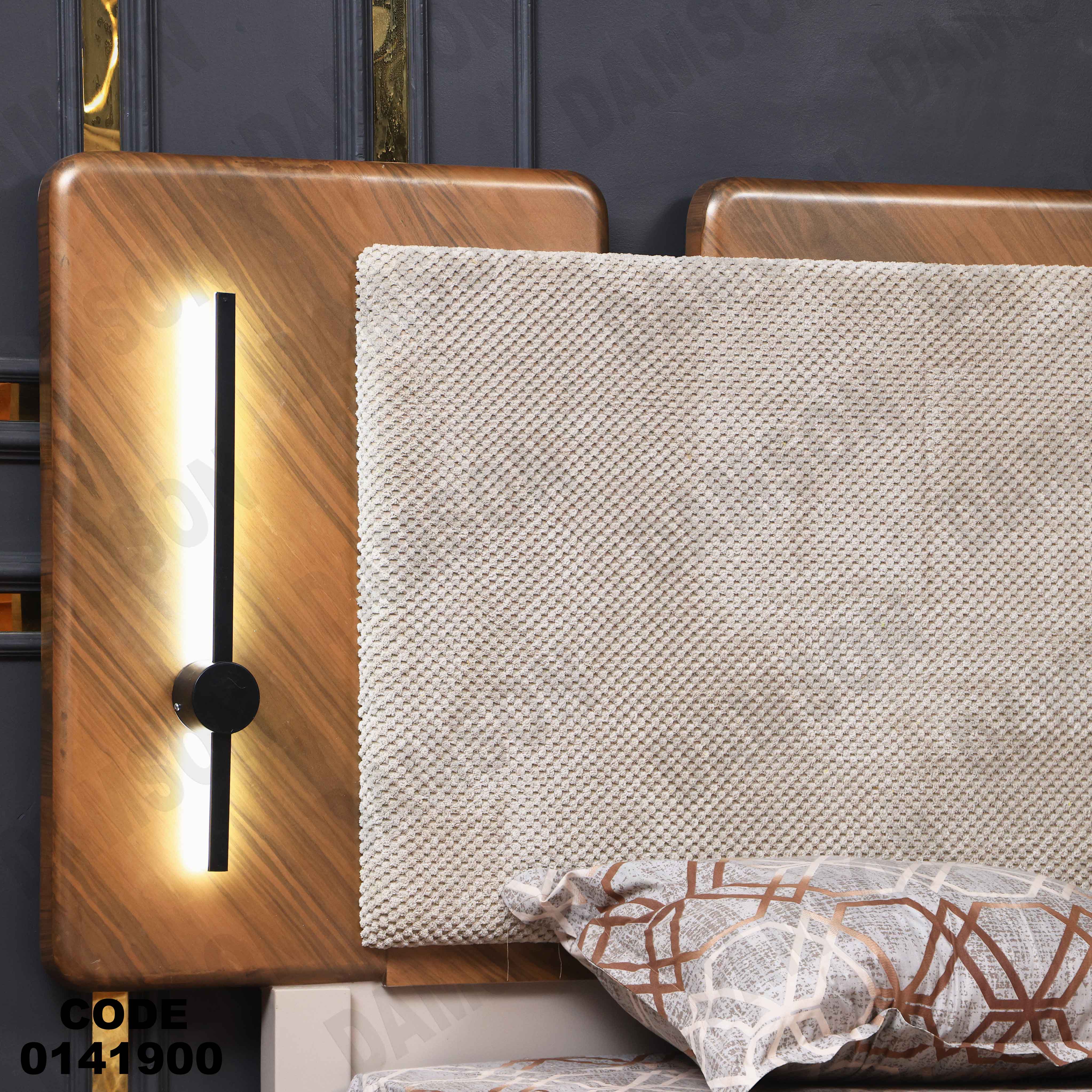 سرير ماستر 419