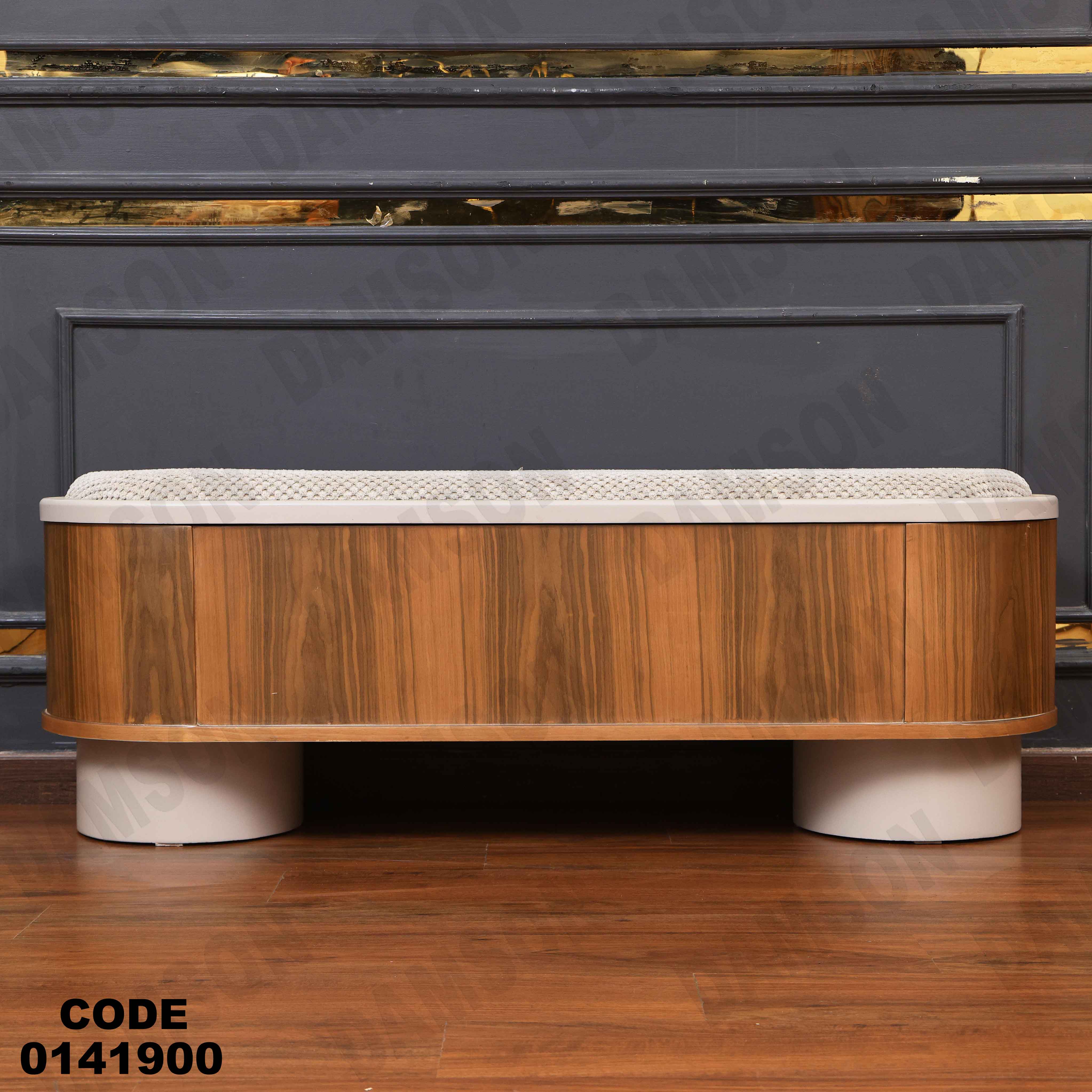 غرفة نوم ماستر 419