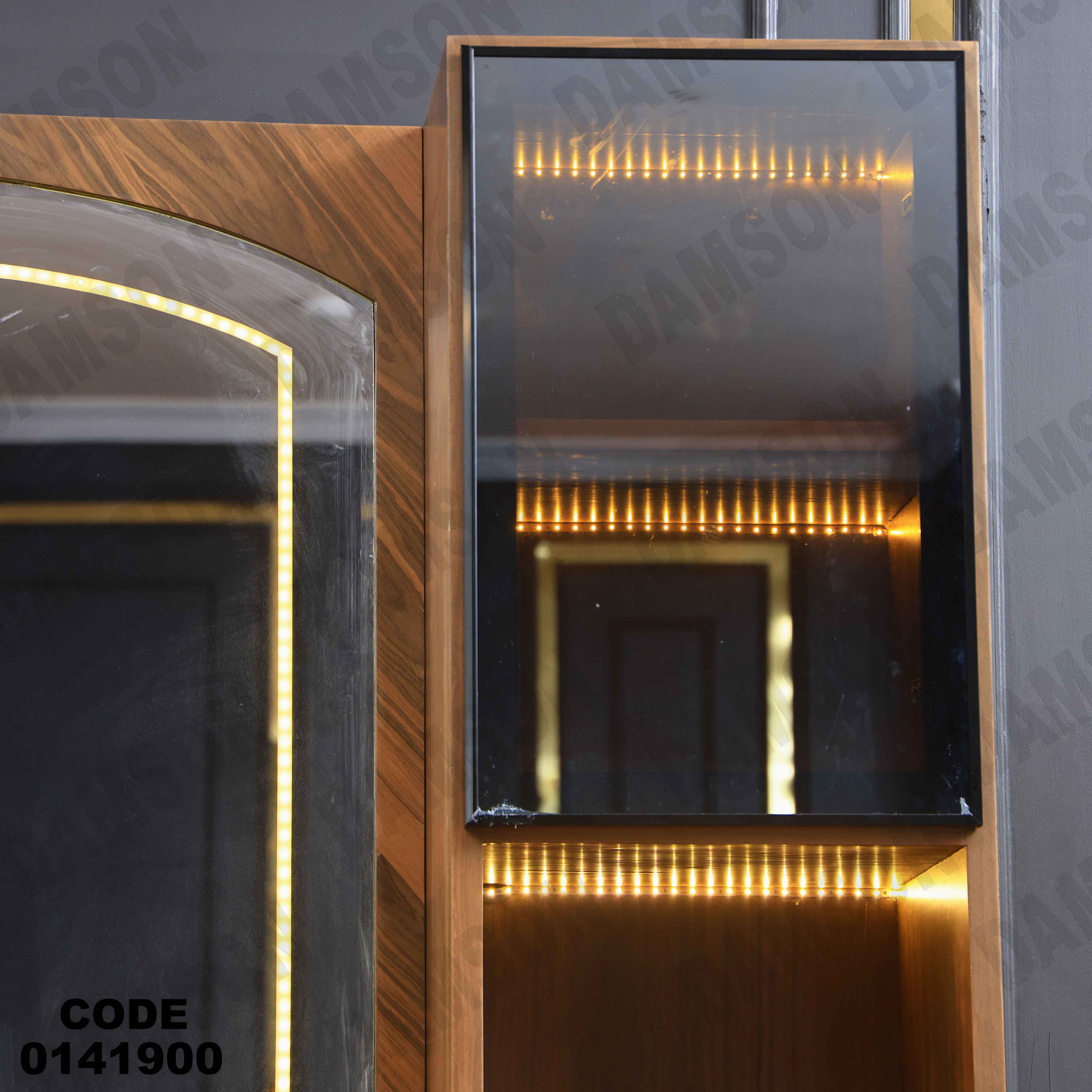 غرفة نوم ماستر 419