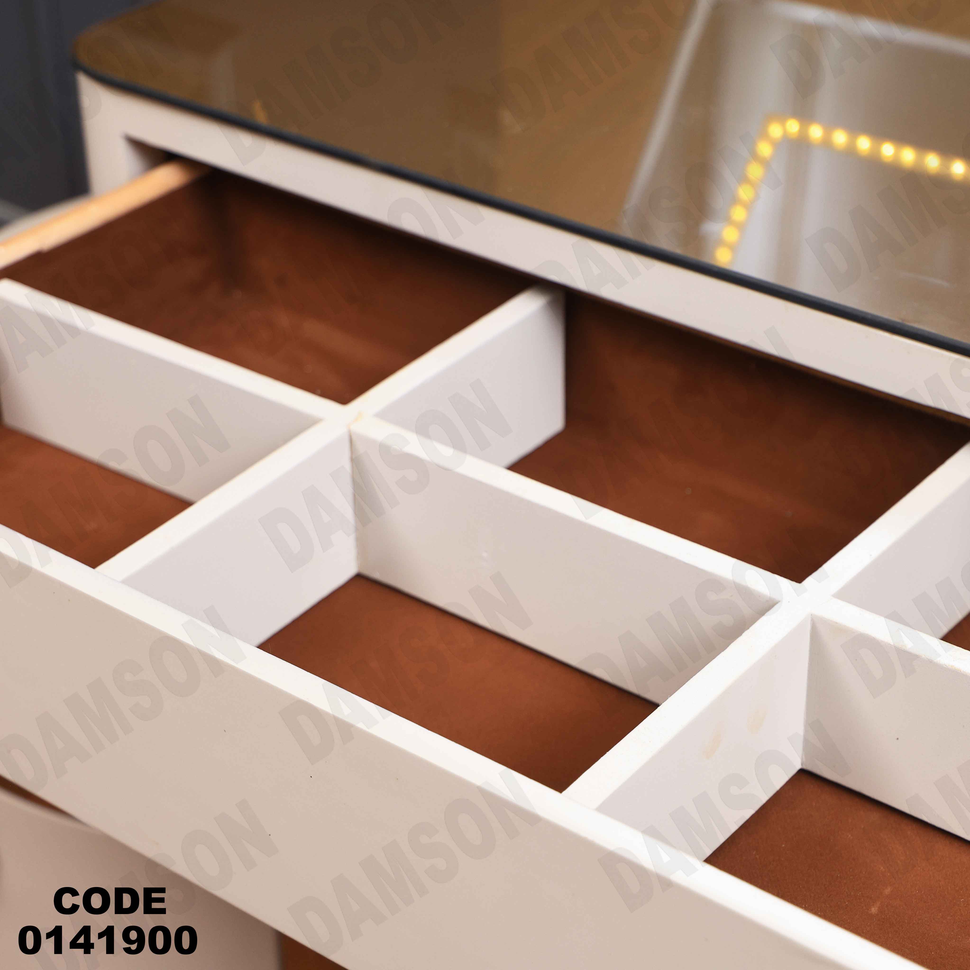 غرفة نوم ماستر 419