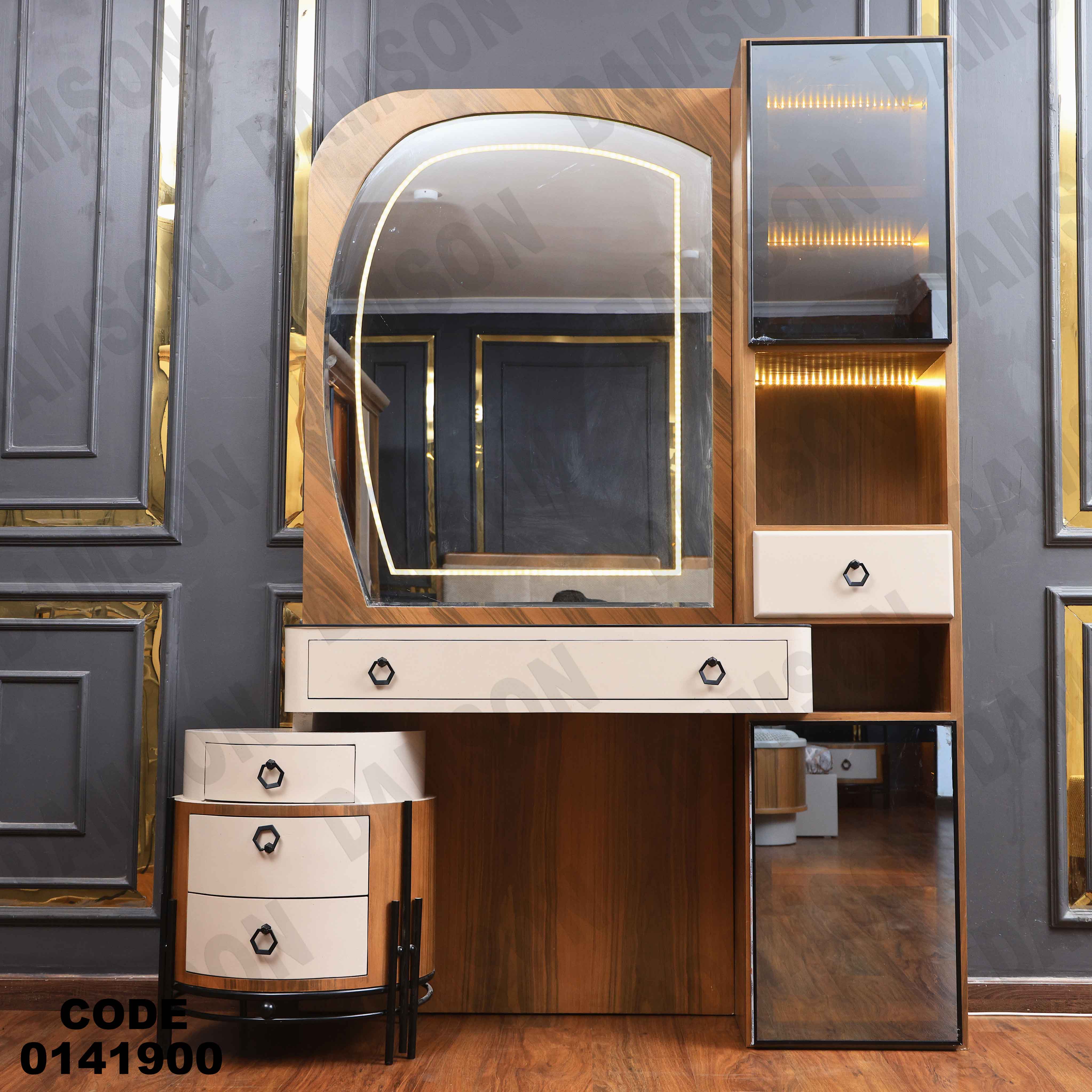 غرفة نوم ماستر 419