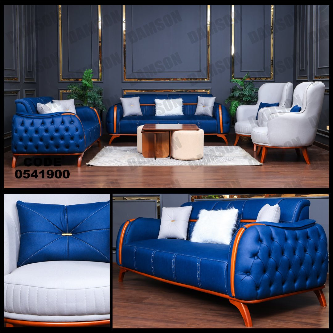 انترية 419 - Damson Furnitureانترية 419