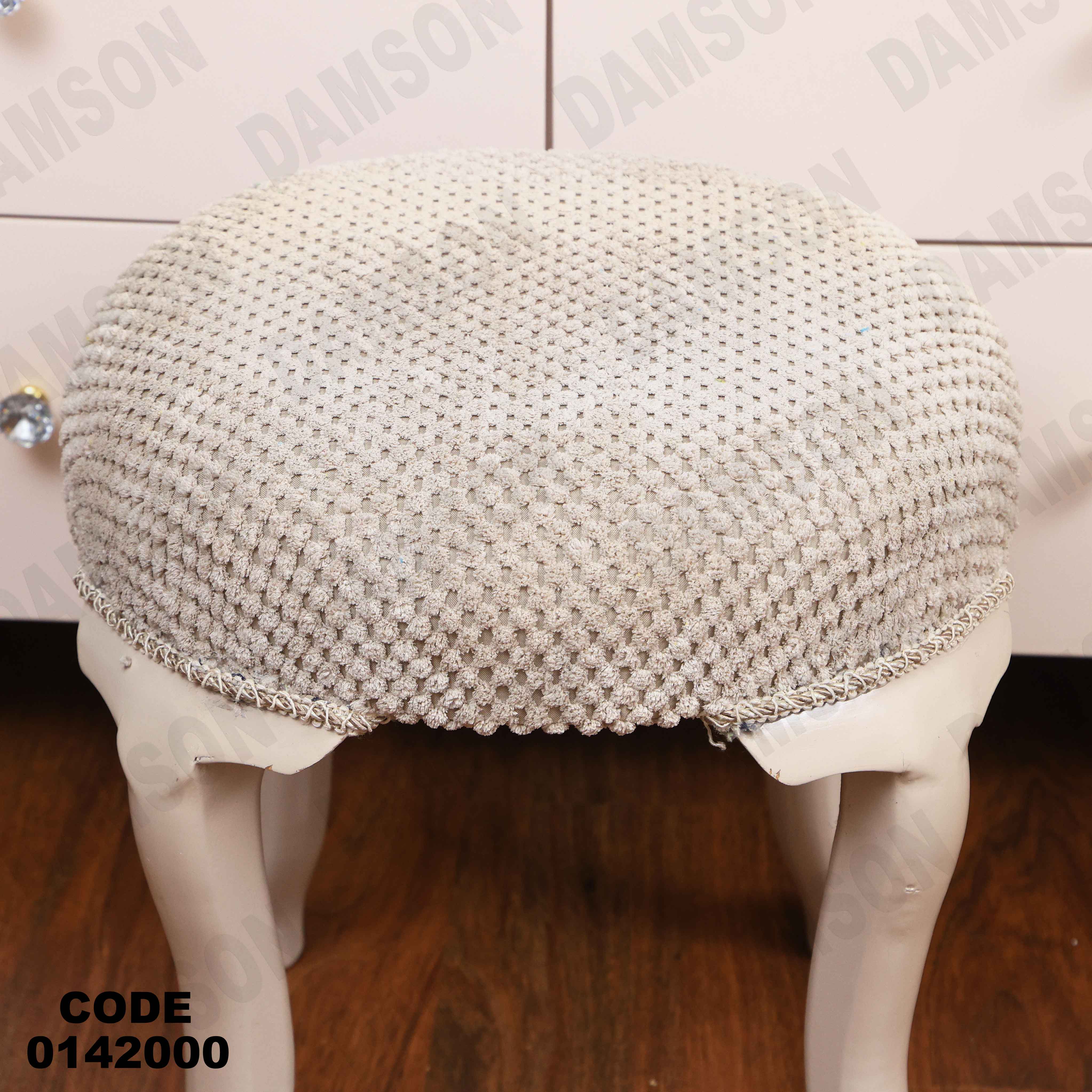 غرفة نوم ماستر 420