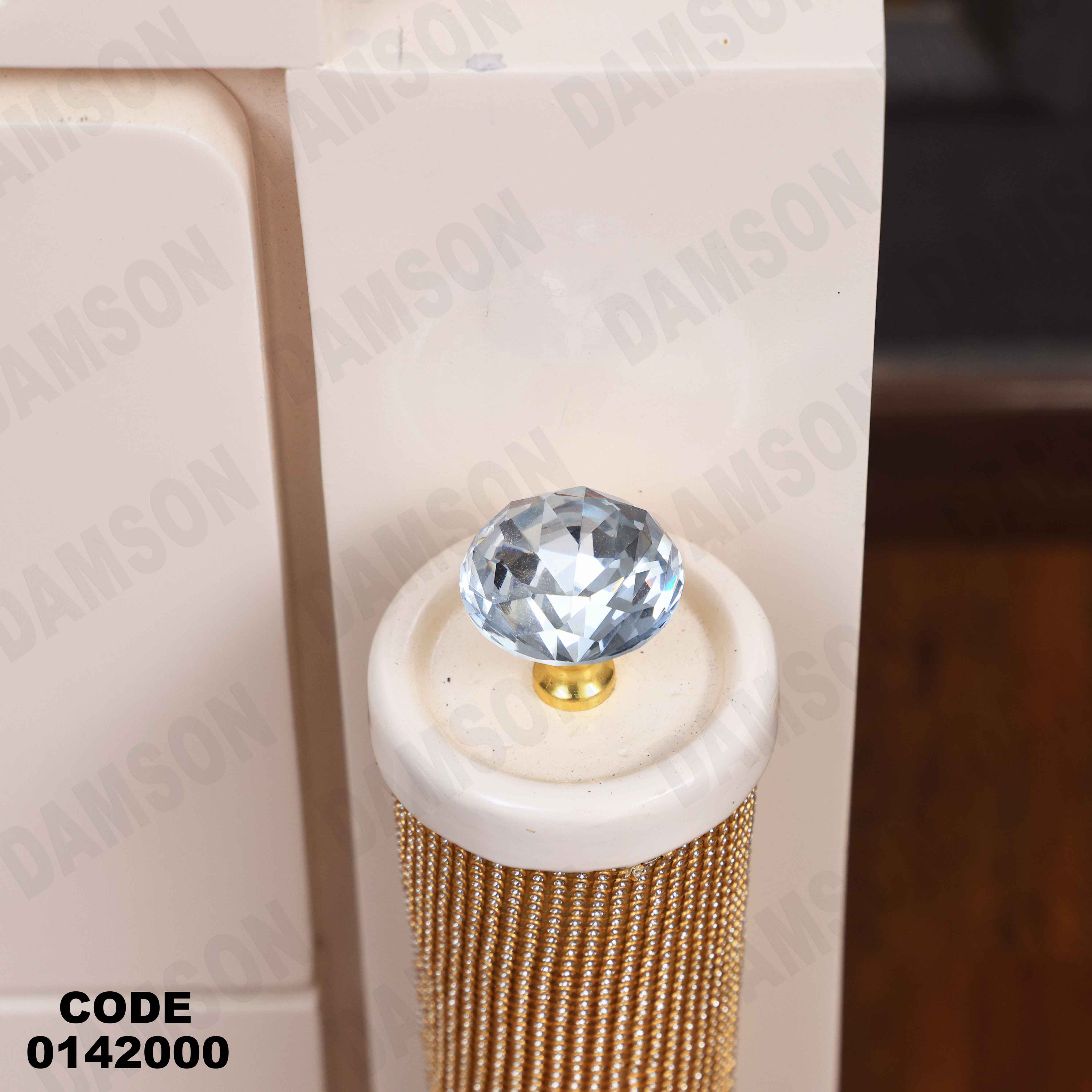 غرفة نوم ماستر 420