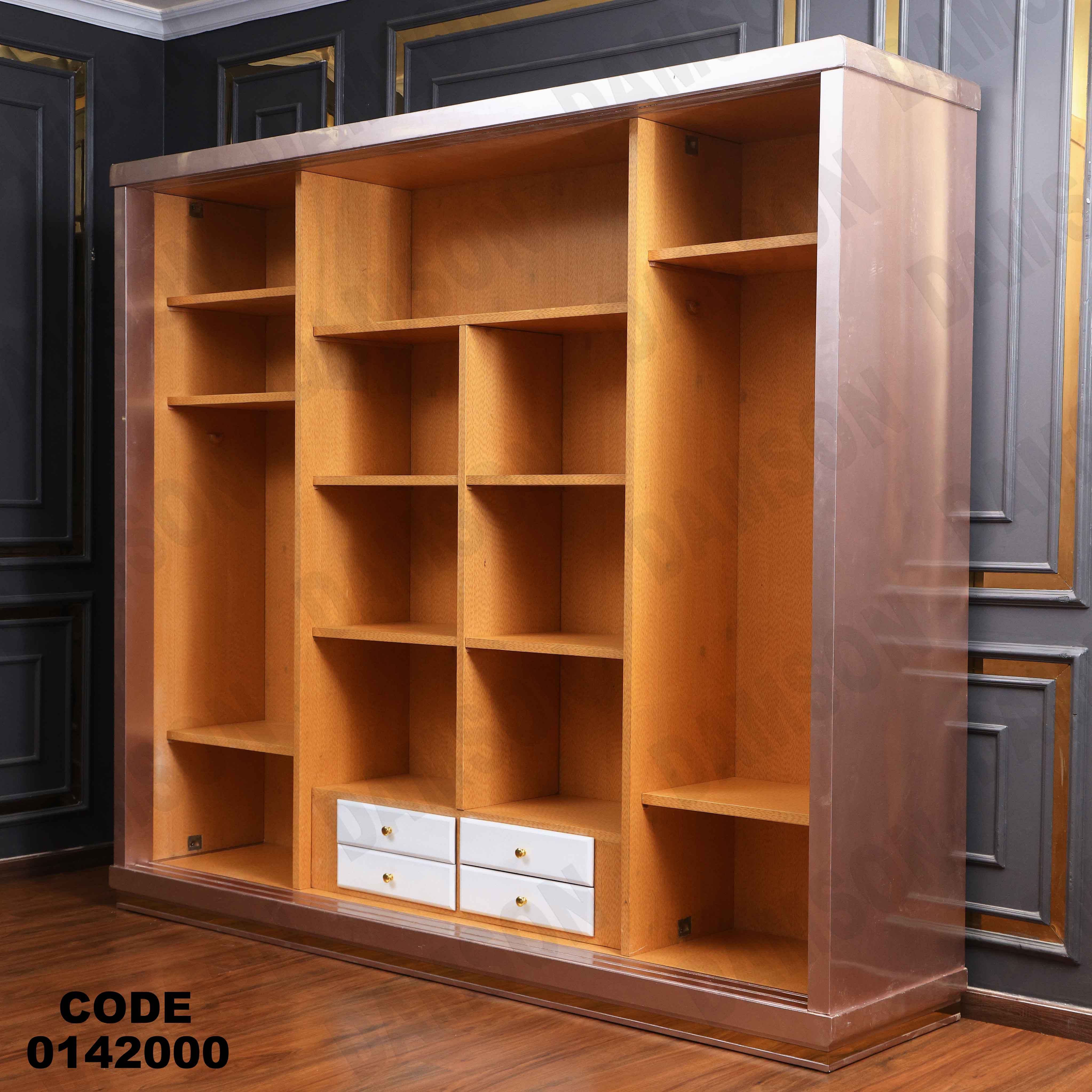 غرفة نوم ماستر 420