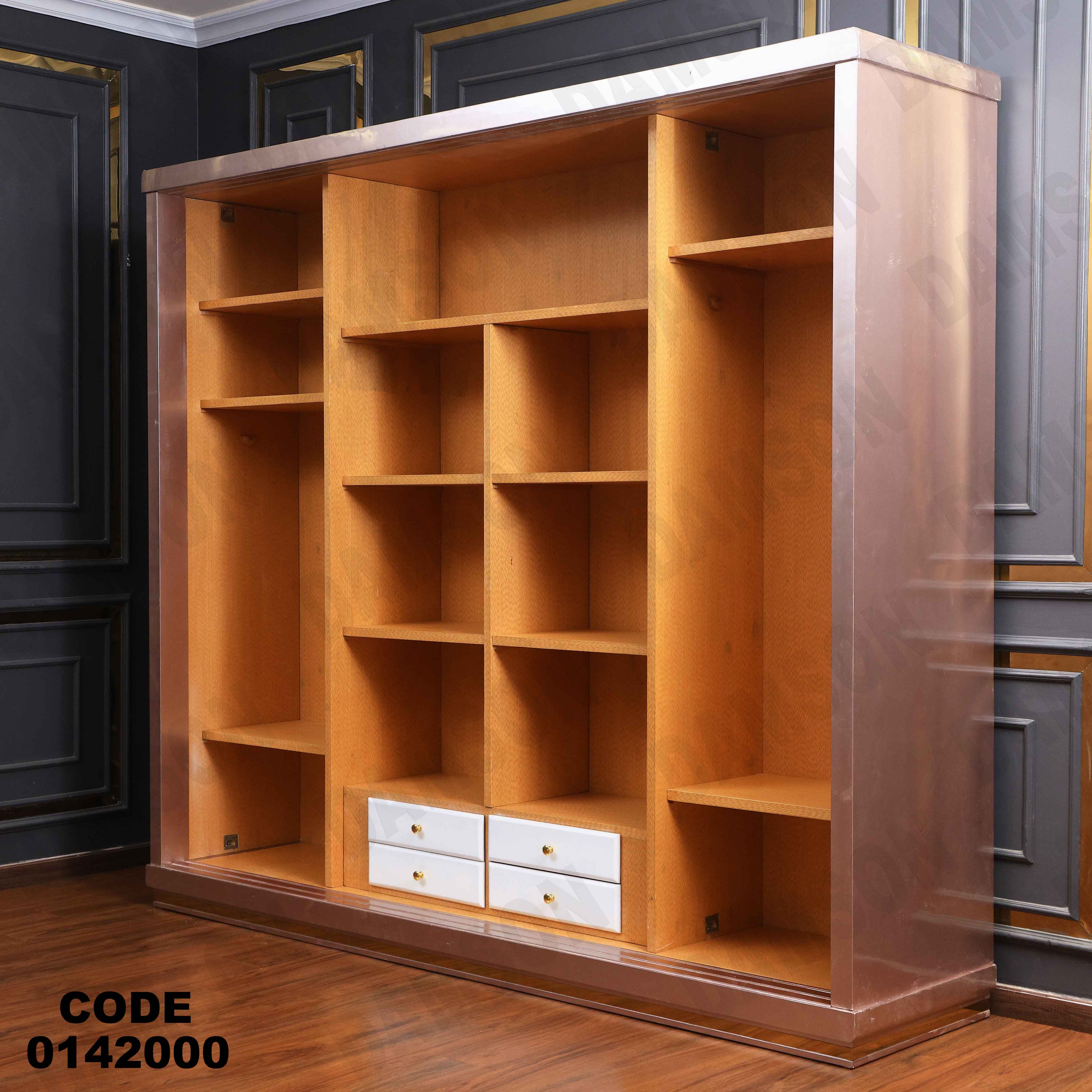 غرفة نوم ماستر 420