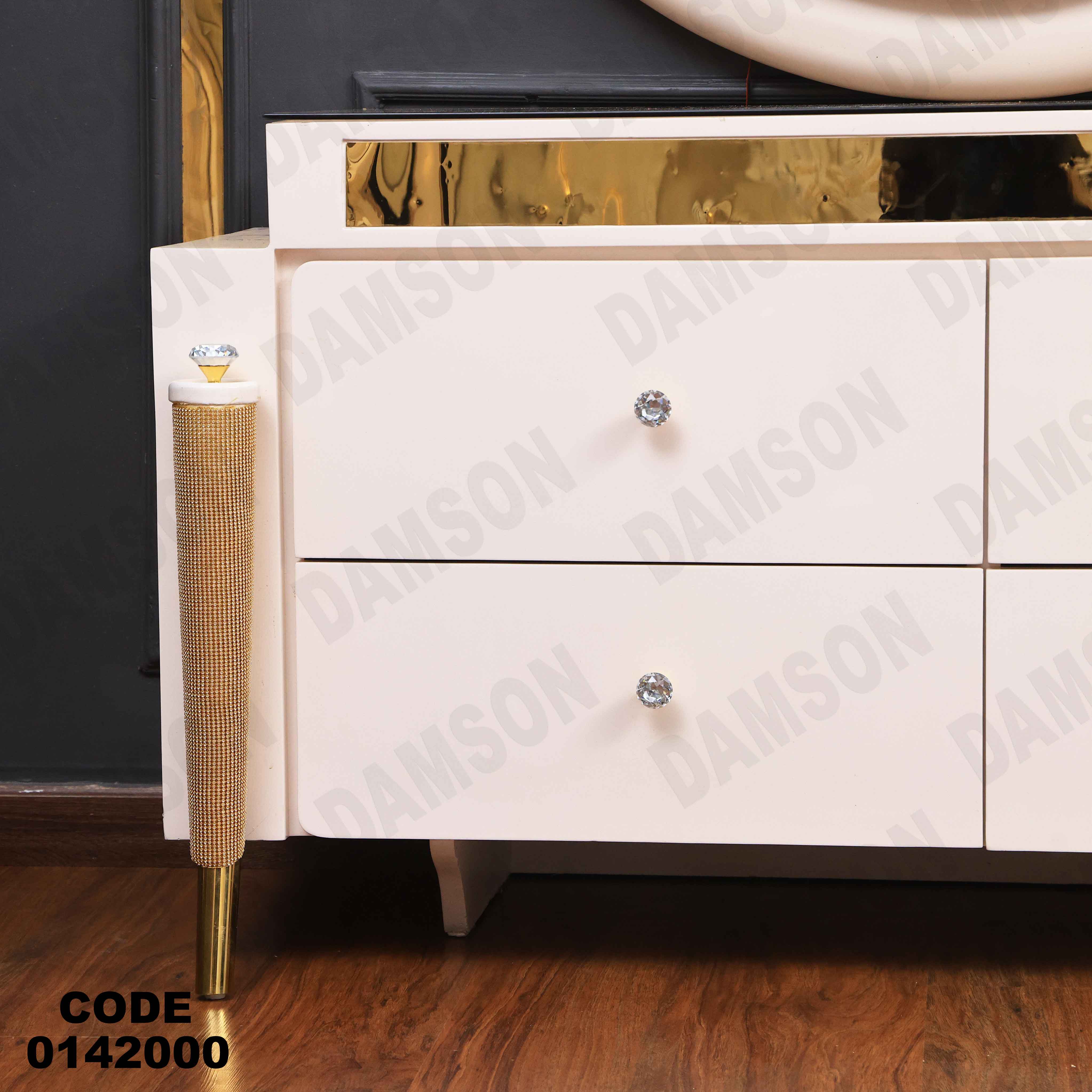 غرفة نوم ماستر 420