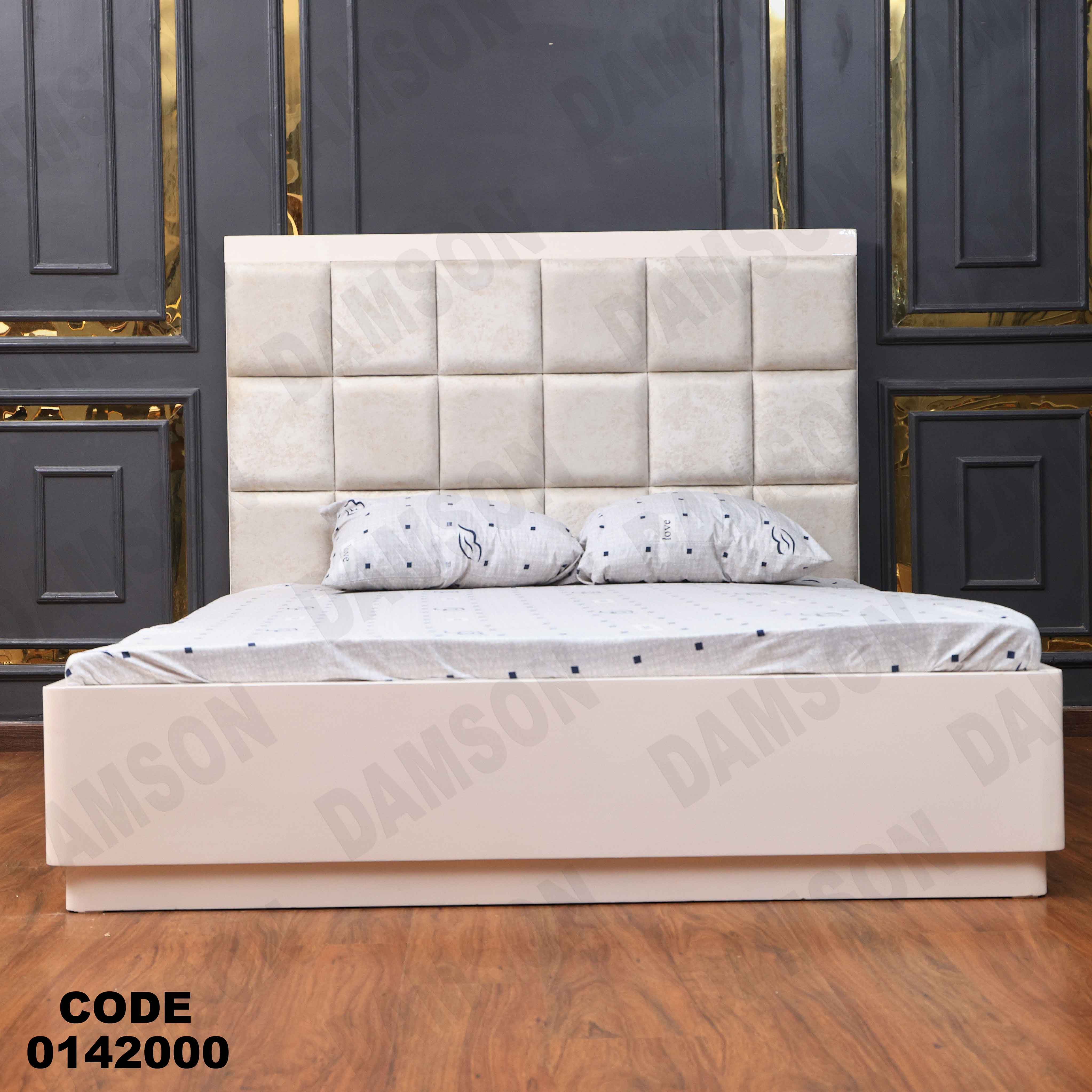 غرفة نوم ماستر 420