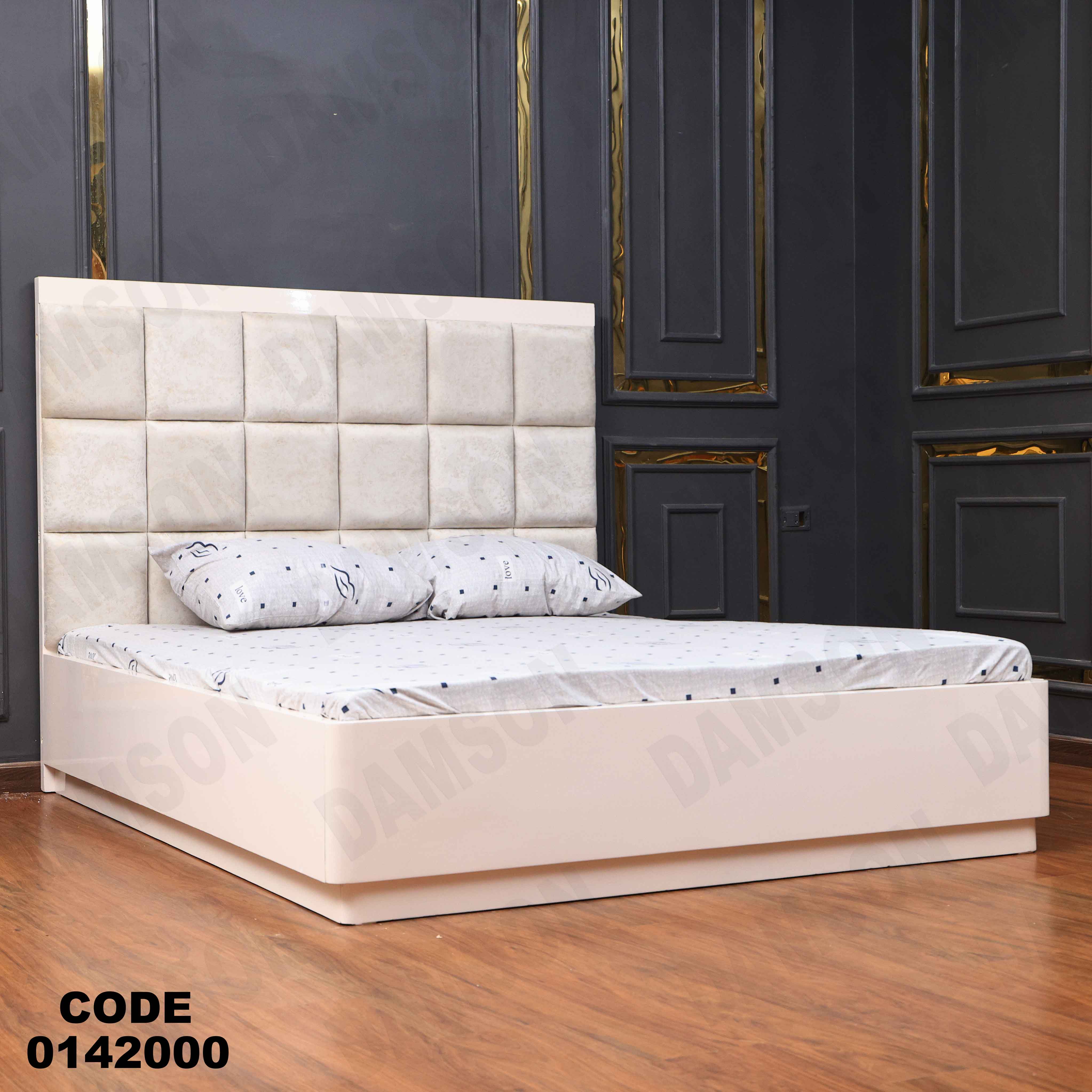 غرفة نوم ماستر 420