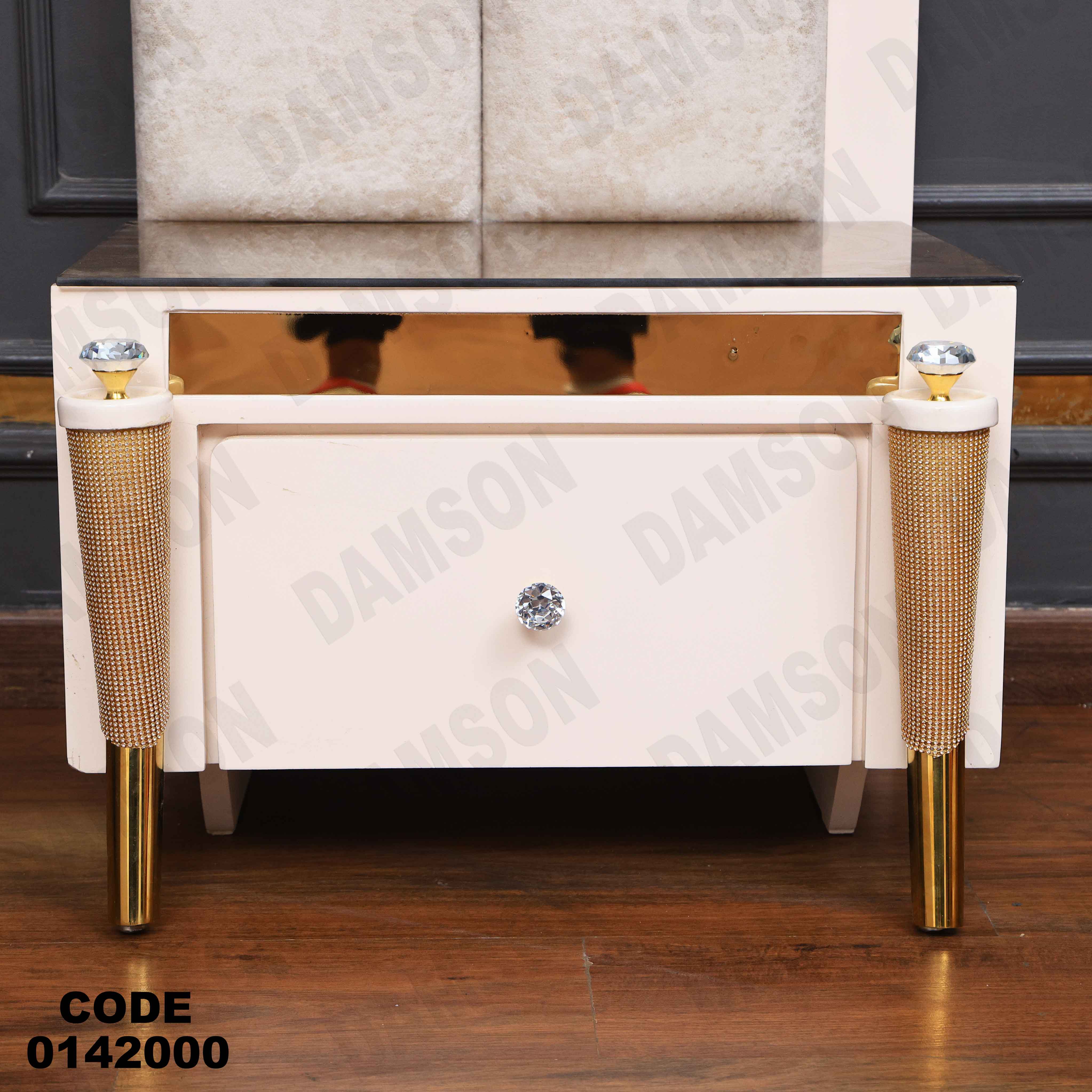 غرفة نوم ماستر 420