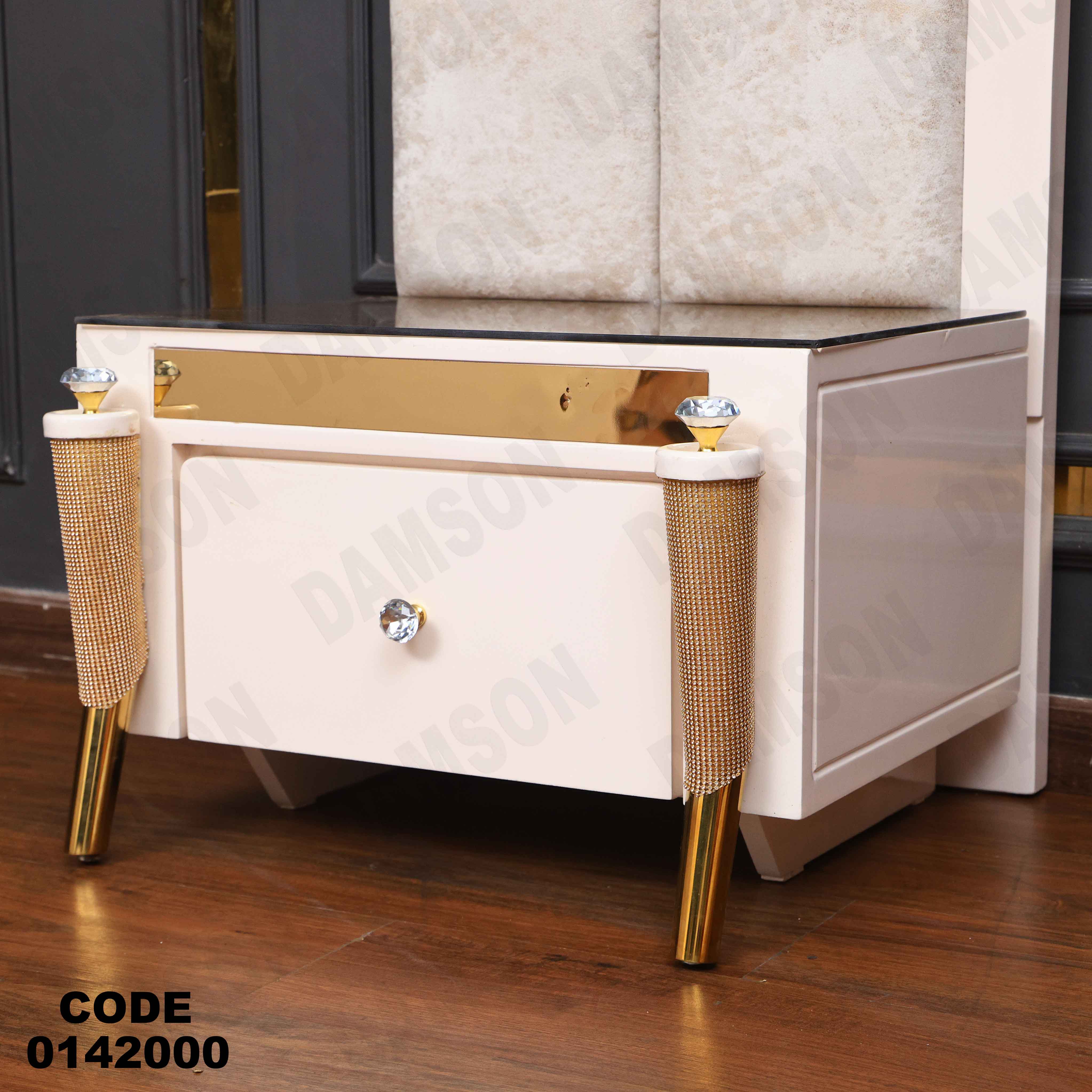 غرفة نوم ماستر 420