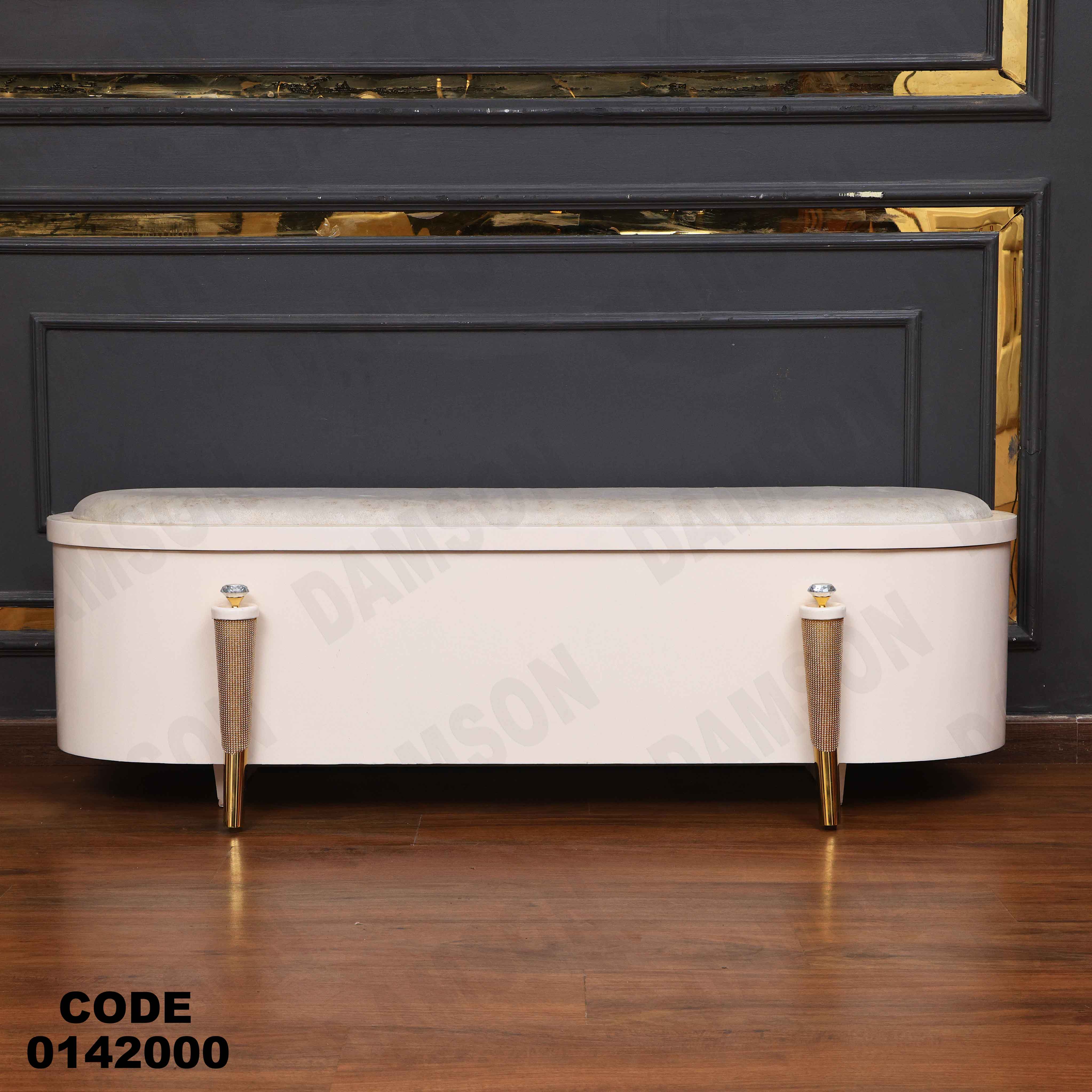 غرفة نوم ماستر 420