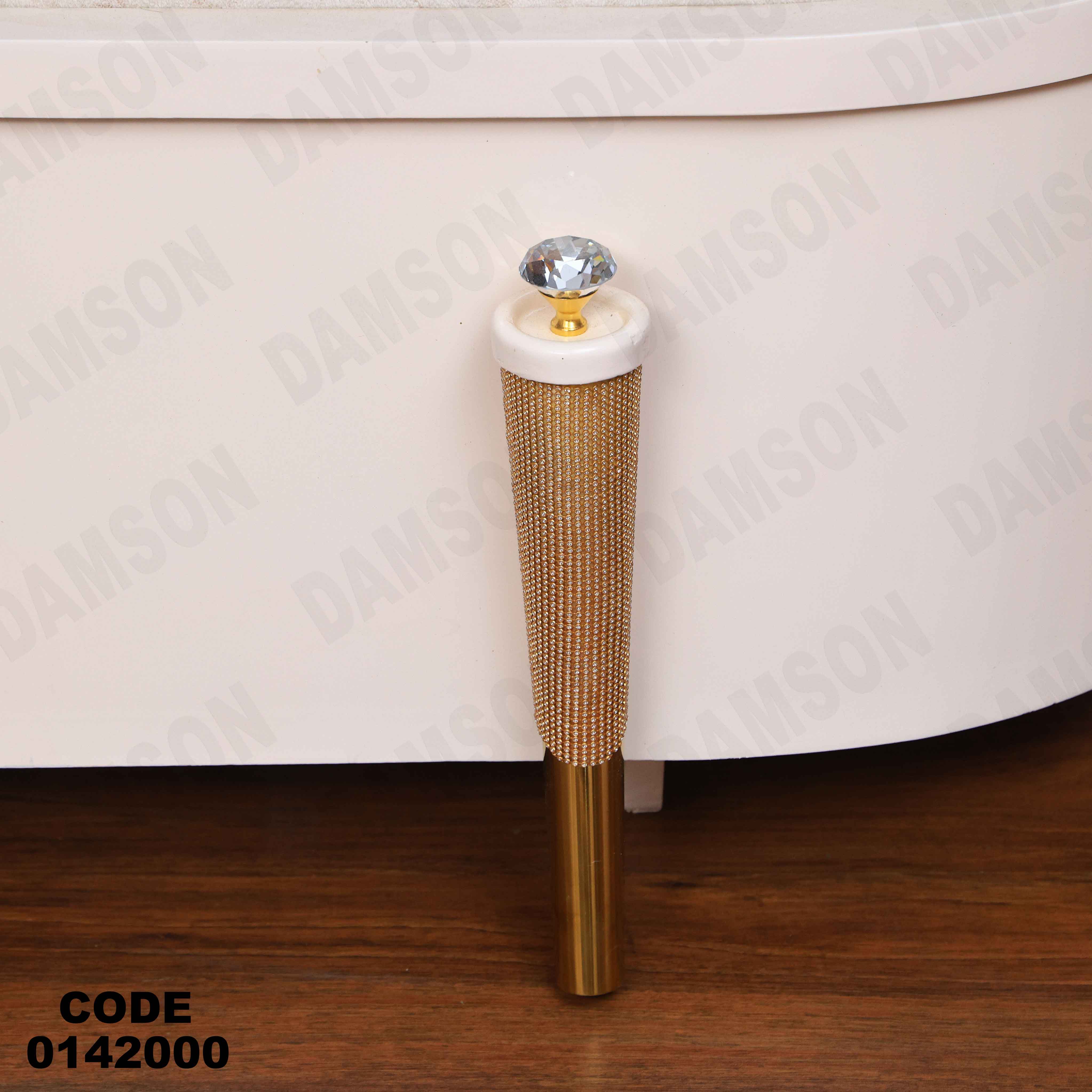 غرفة نوم ماستر 420