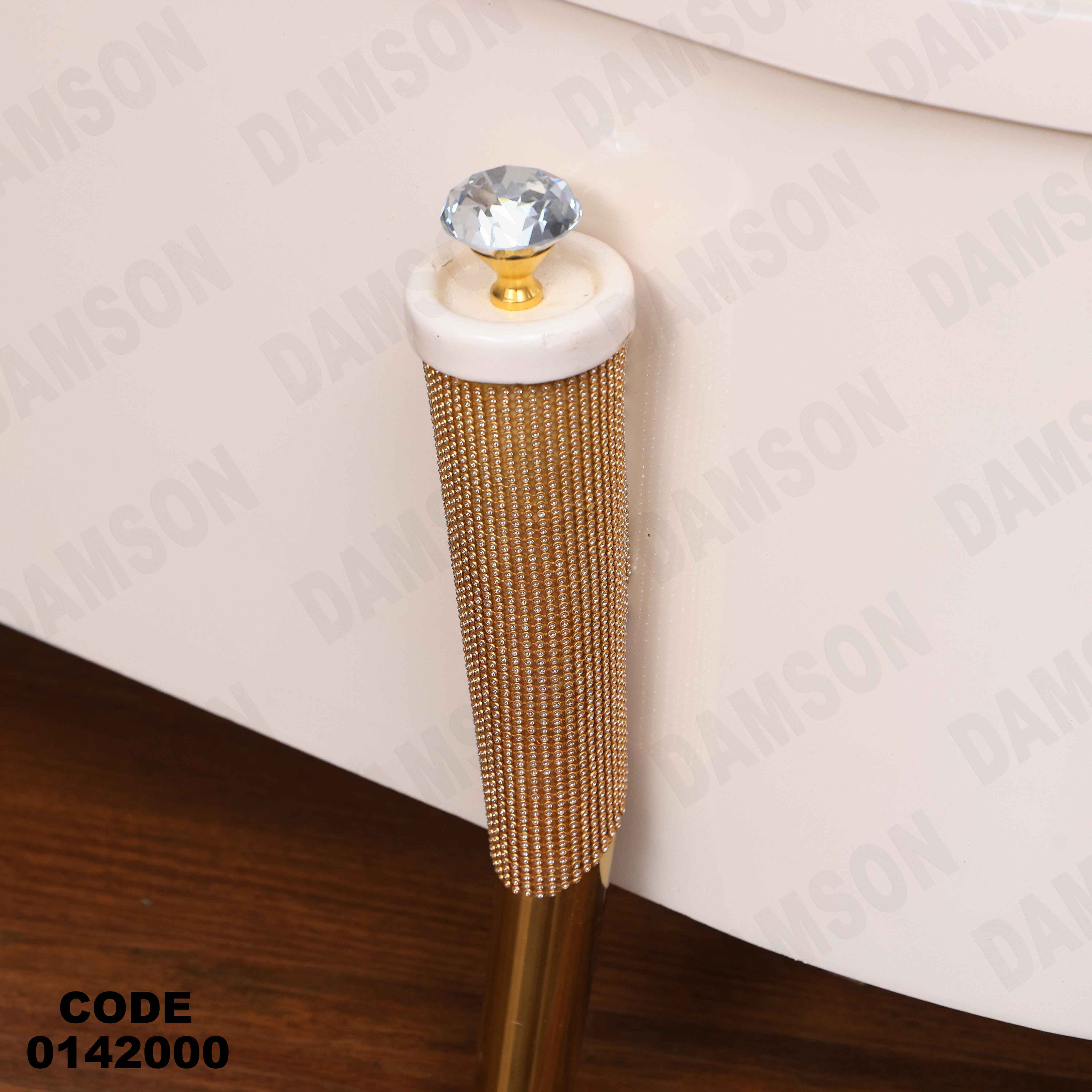 غرفة نوم ماستر 420