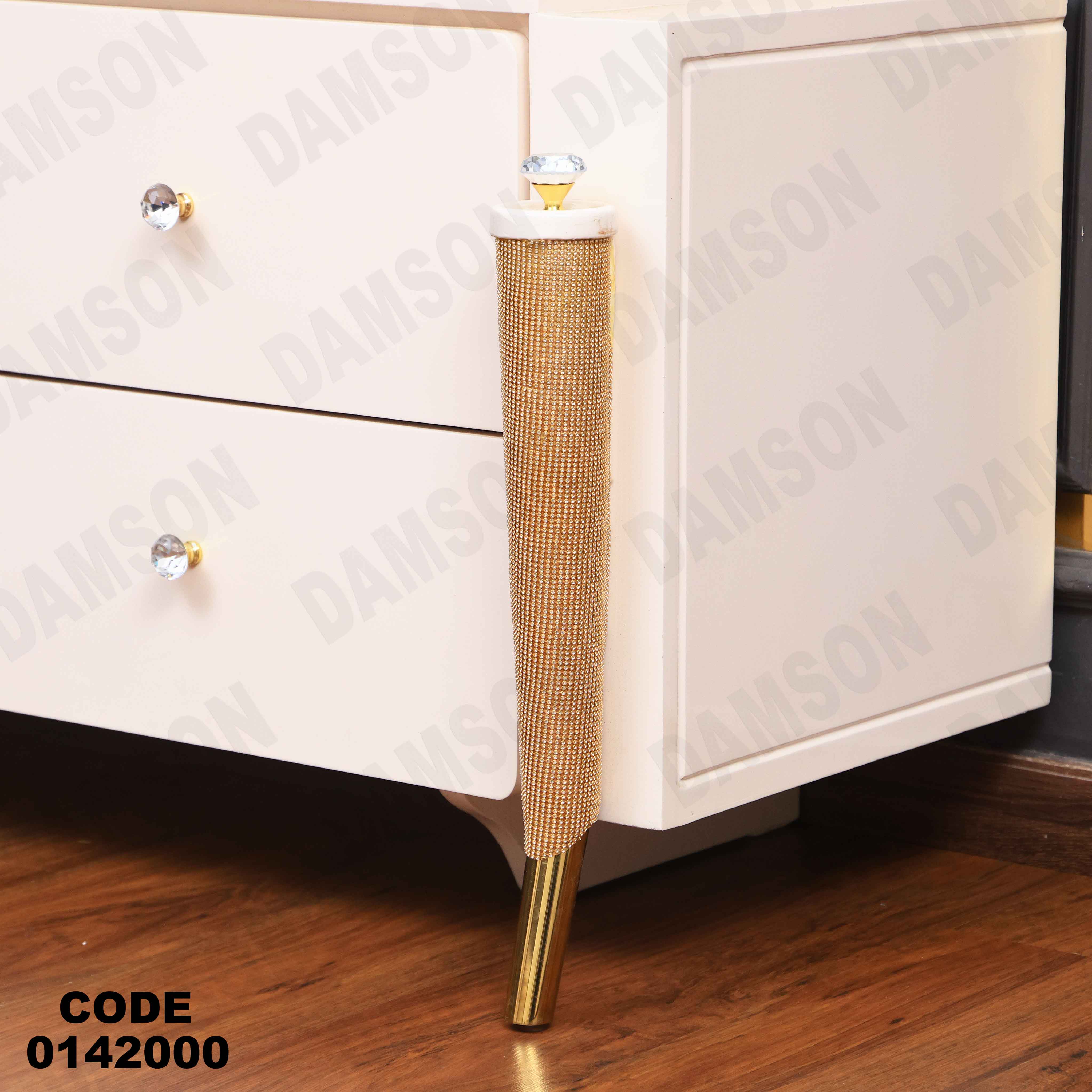 غرفة نوم ماستر 420