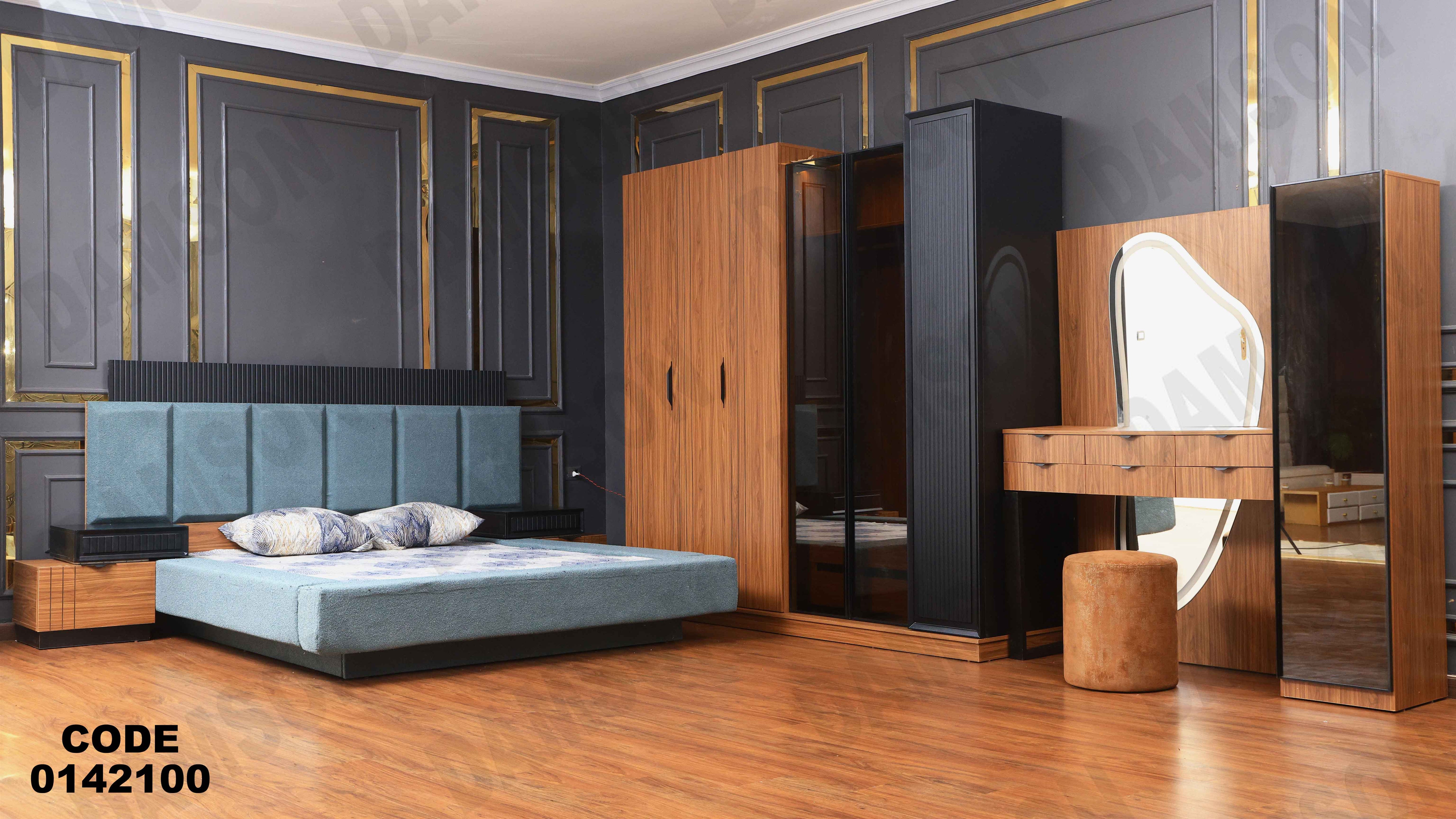 غرفة نوم ماستر 421