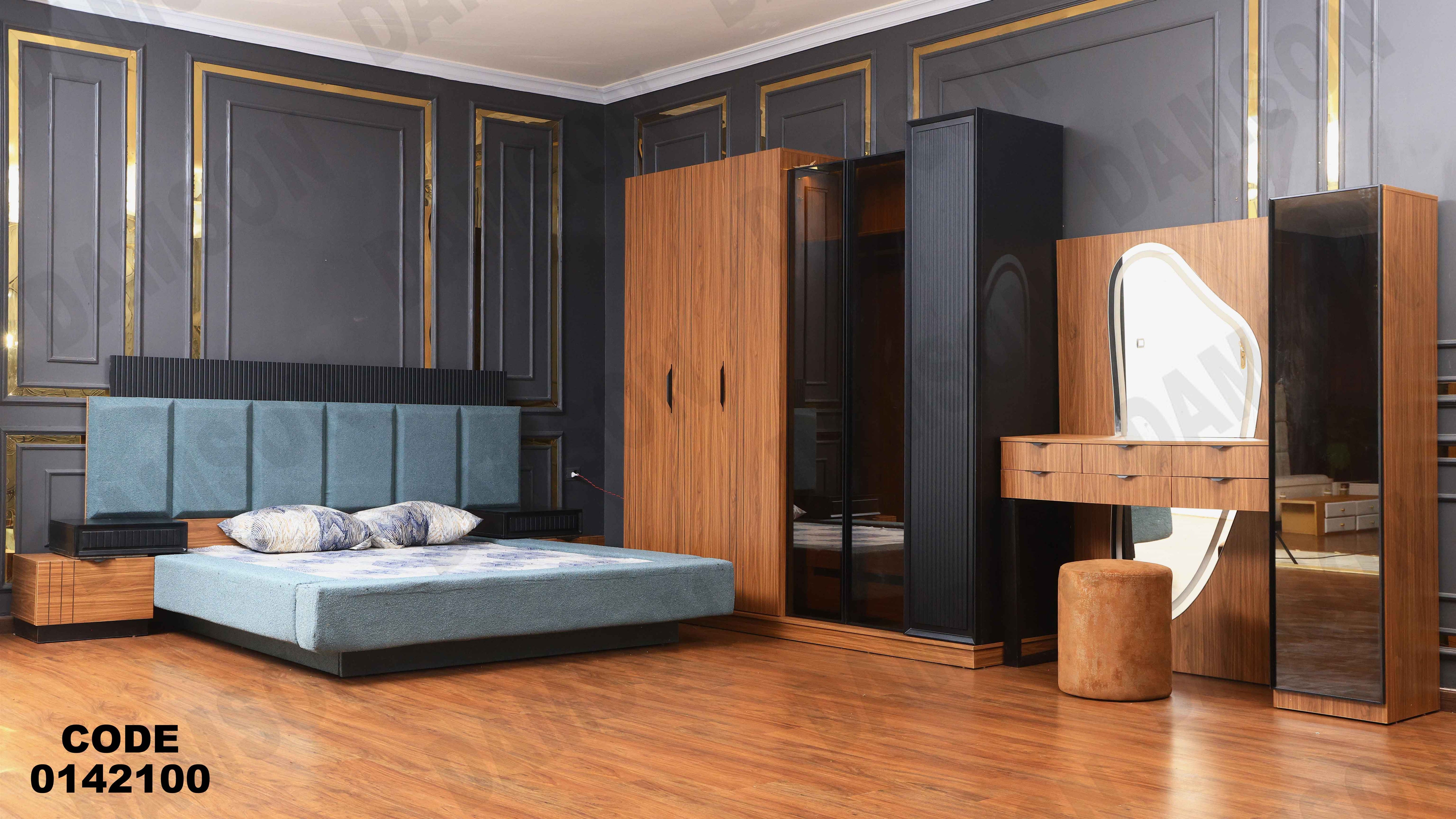 غرفة نوم ماستر 421