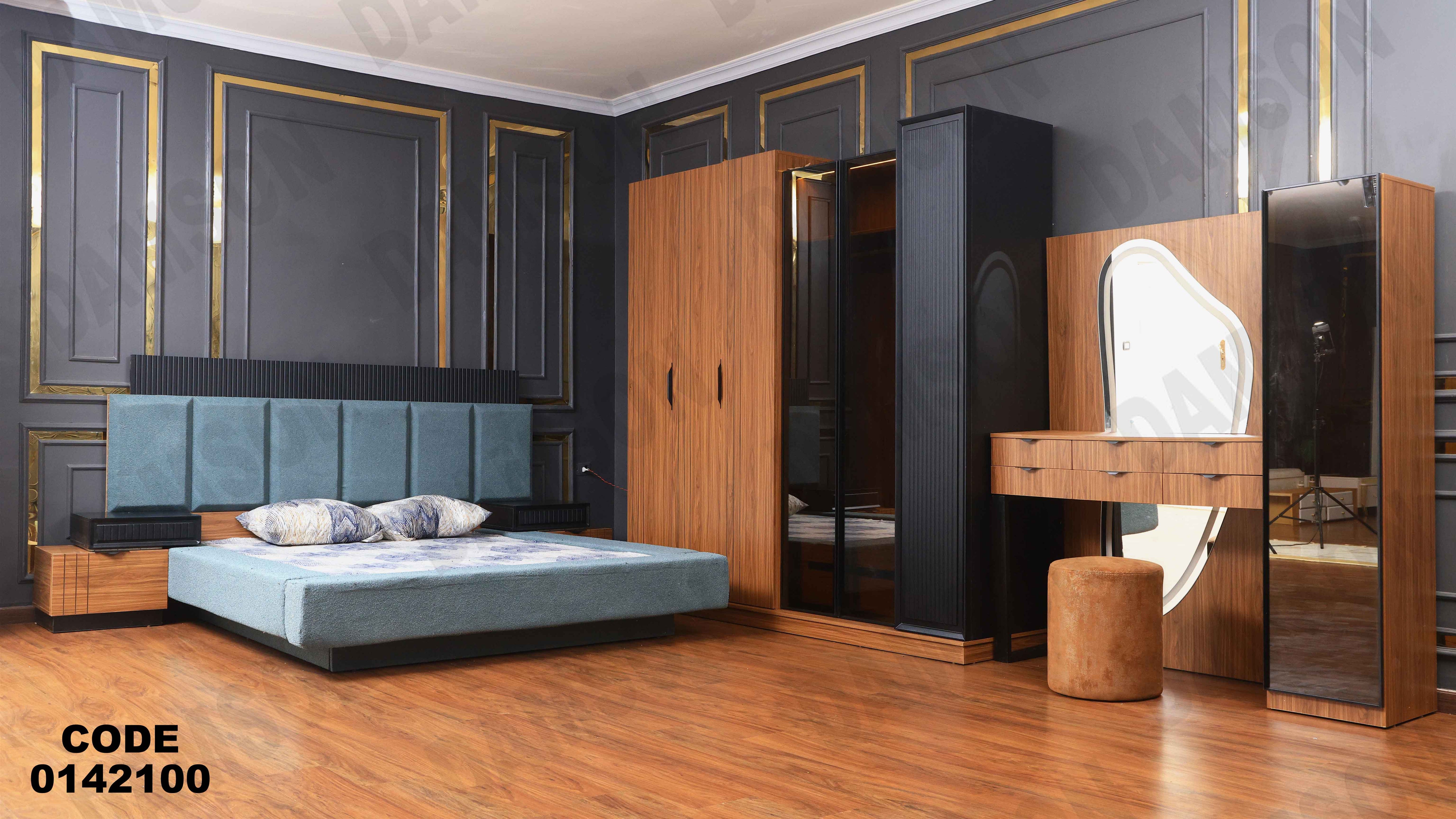 غرفة نوم ماستر 421