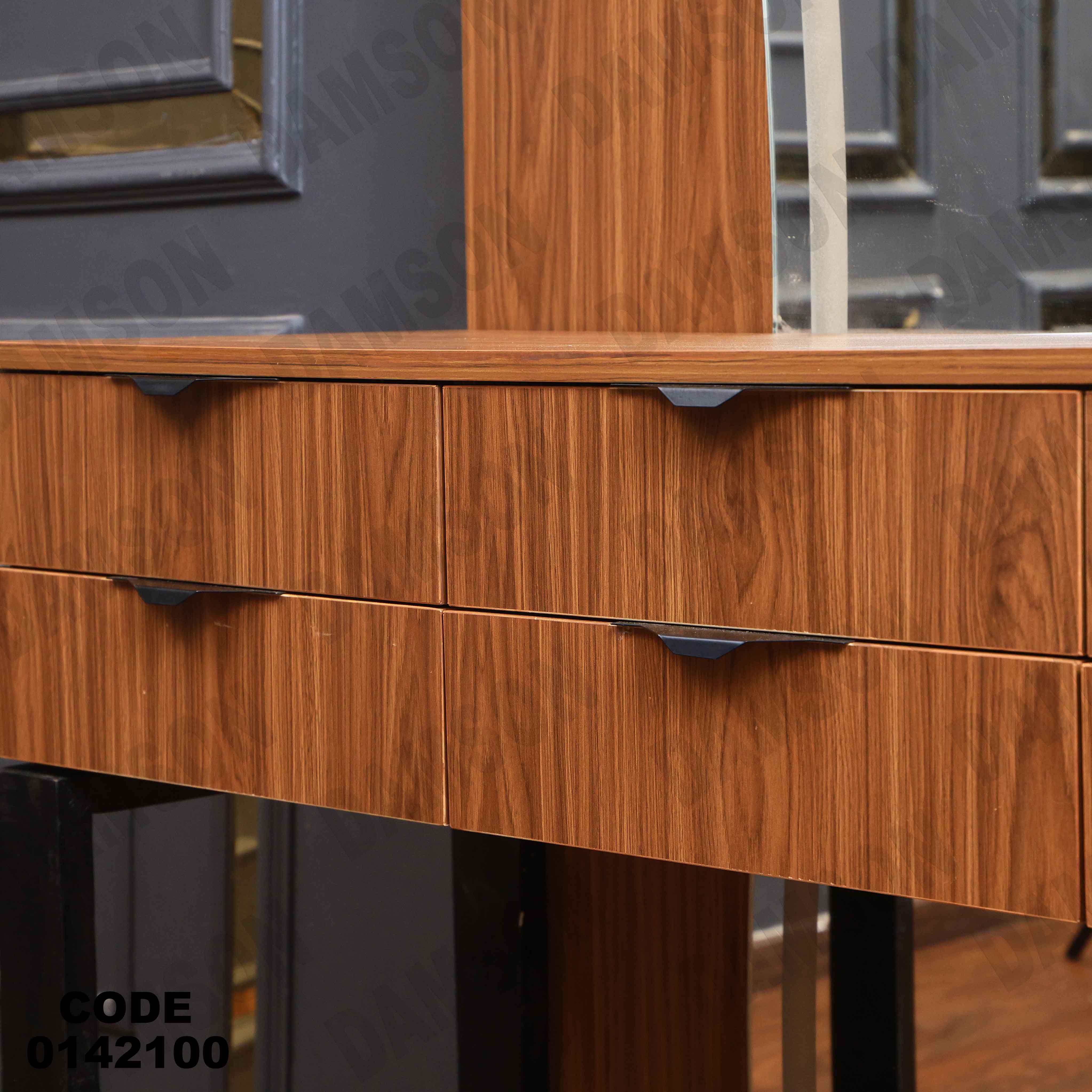 تسريحة ماستر 421