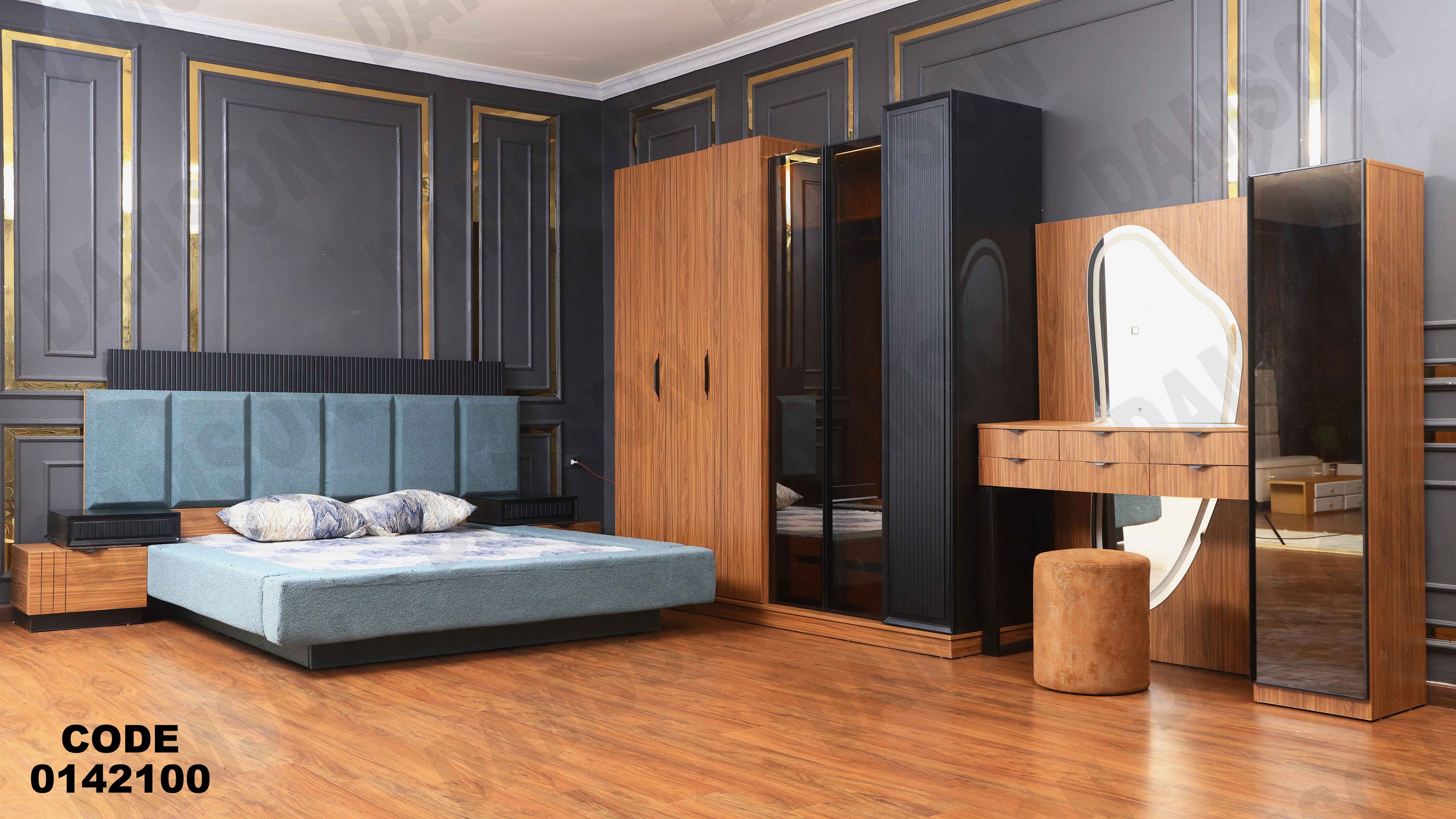 غرفة نوم ماستر 421