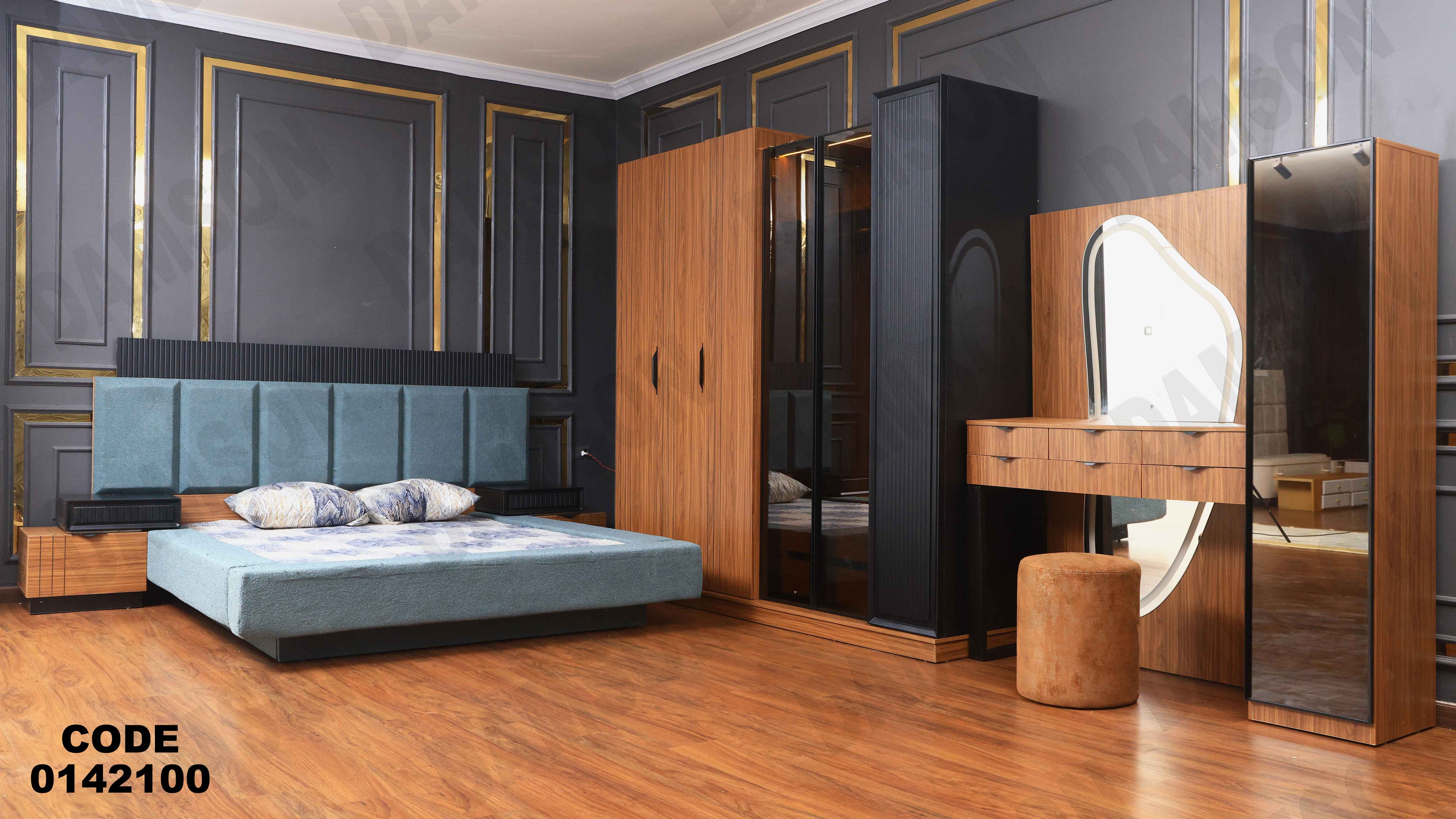 غرفة نوم ماستر 421