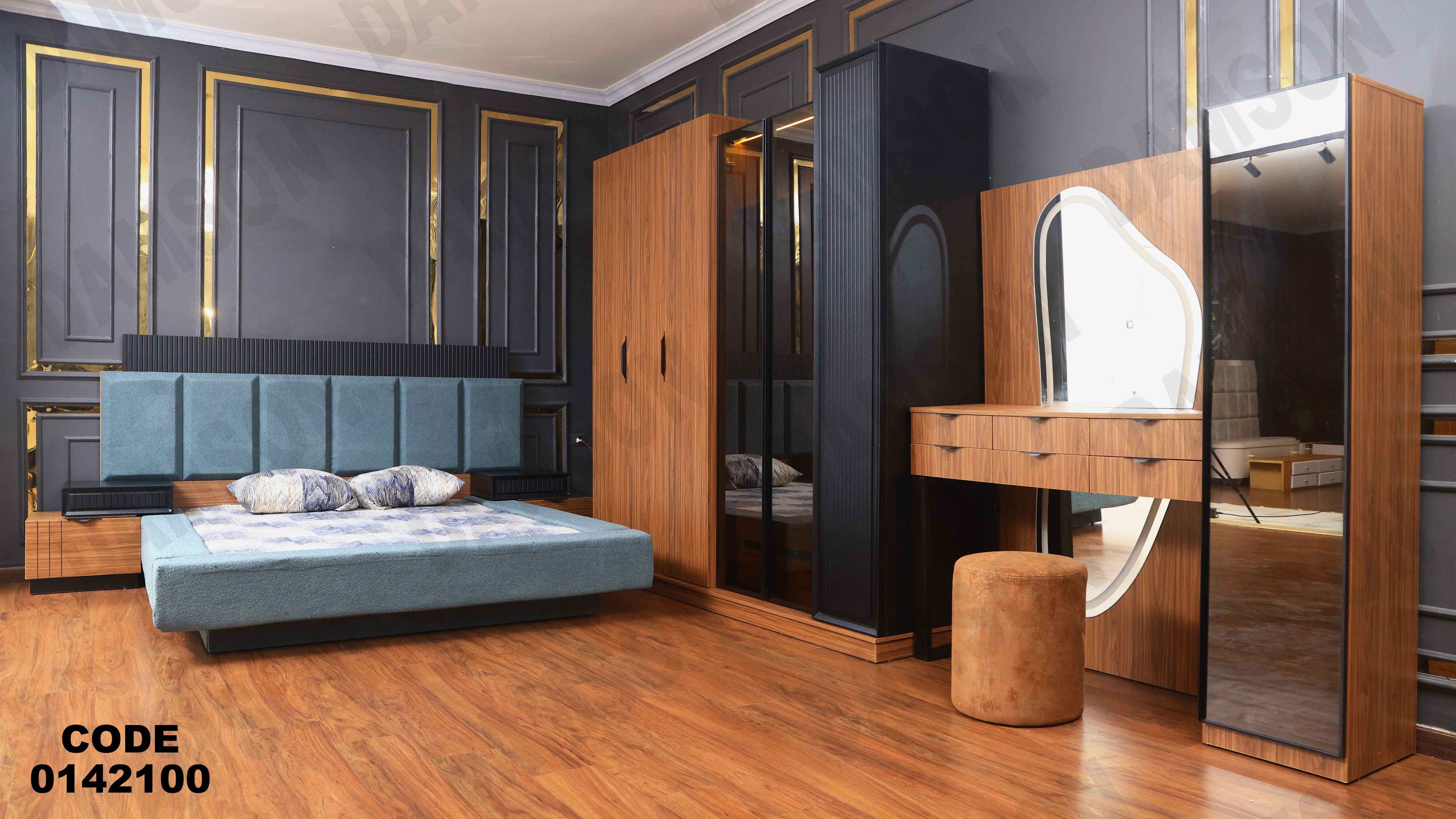 غرفة نوم ماستر 421