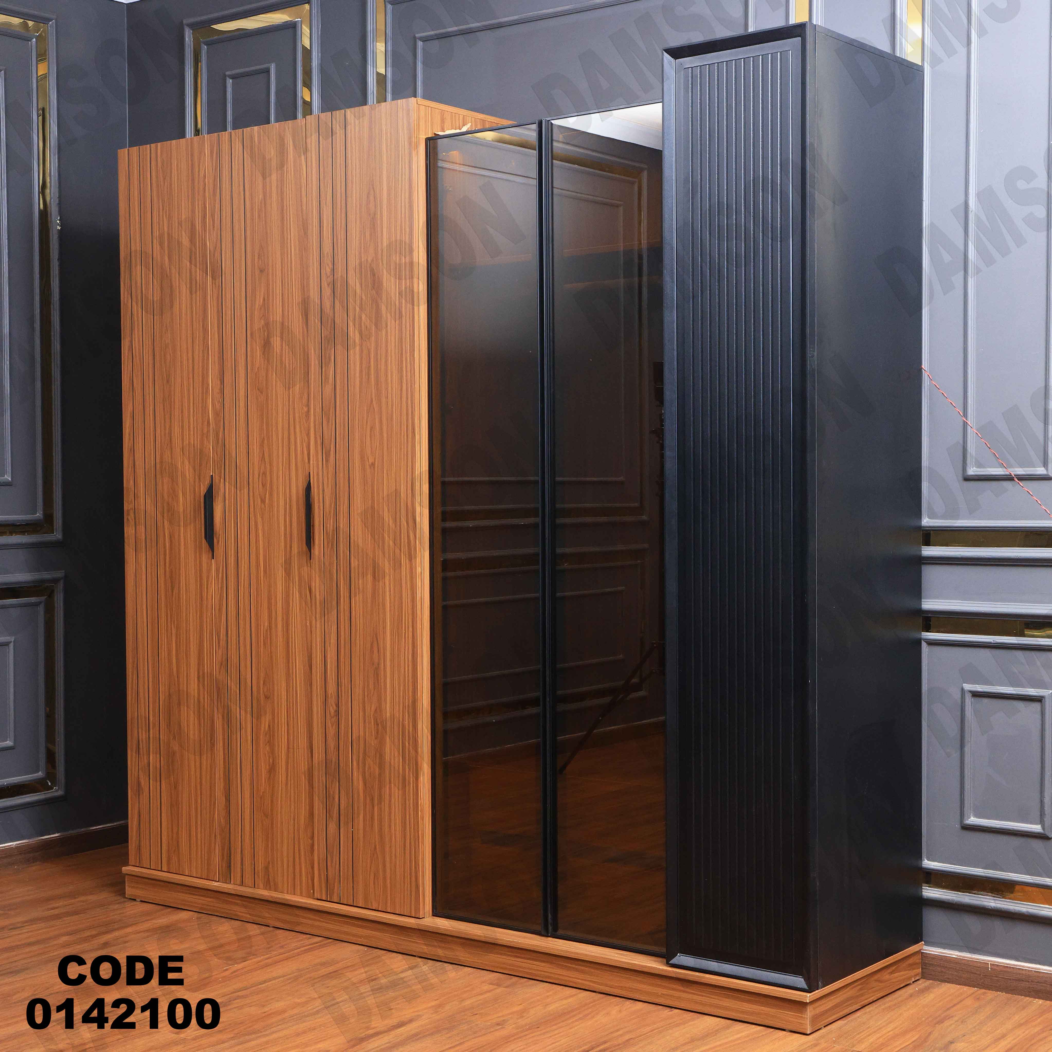 غرفة نوم ماستر 421