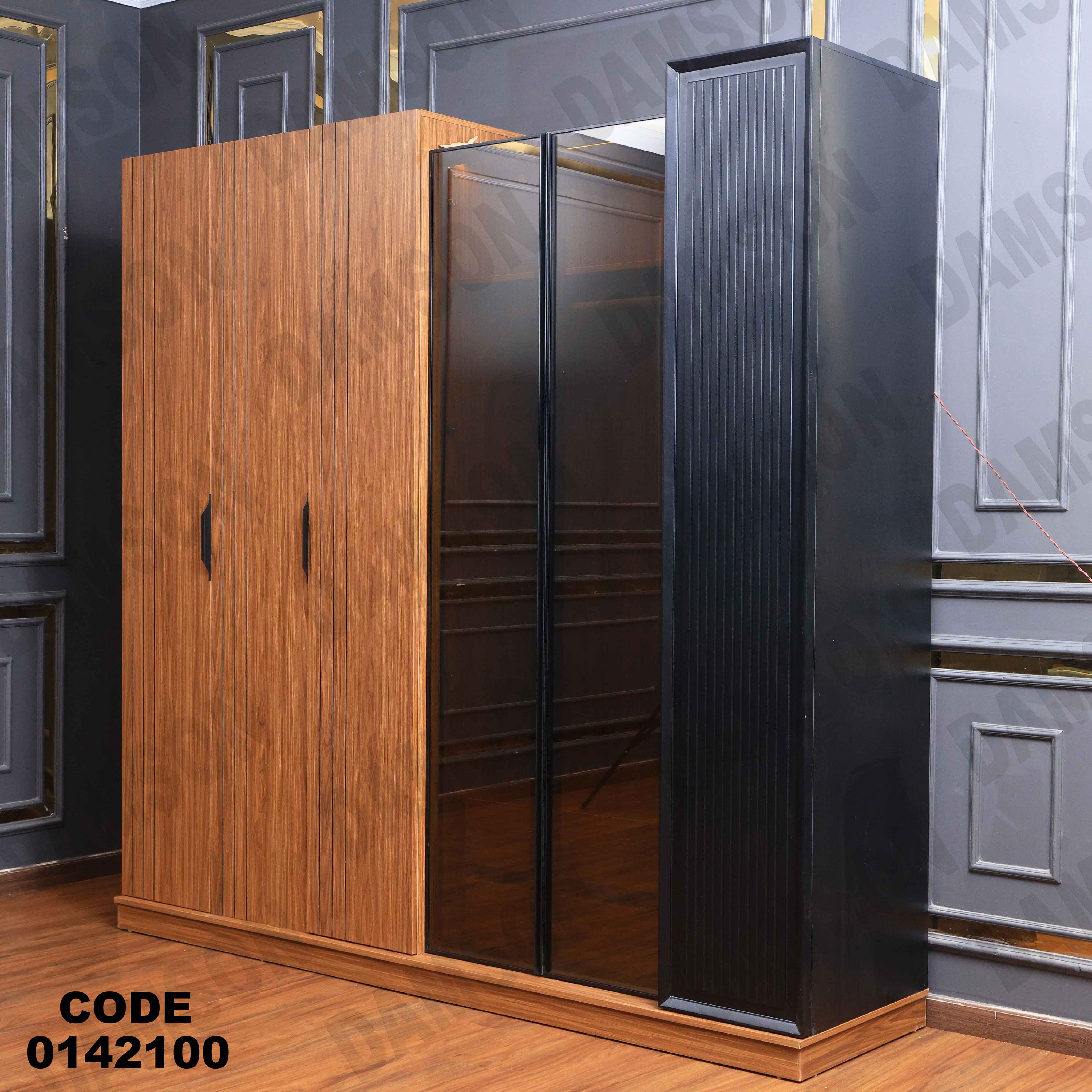 غرفة نوم ماستر 421