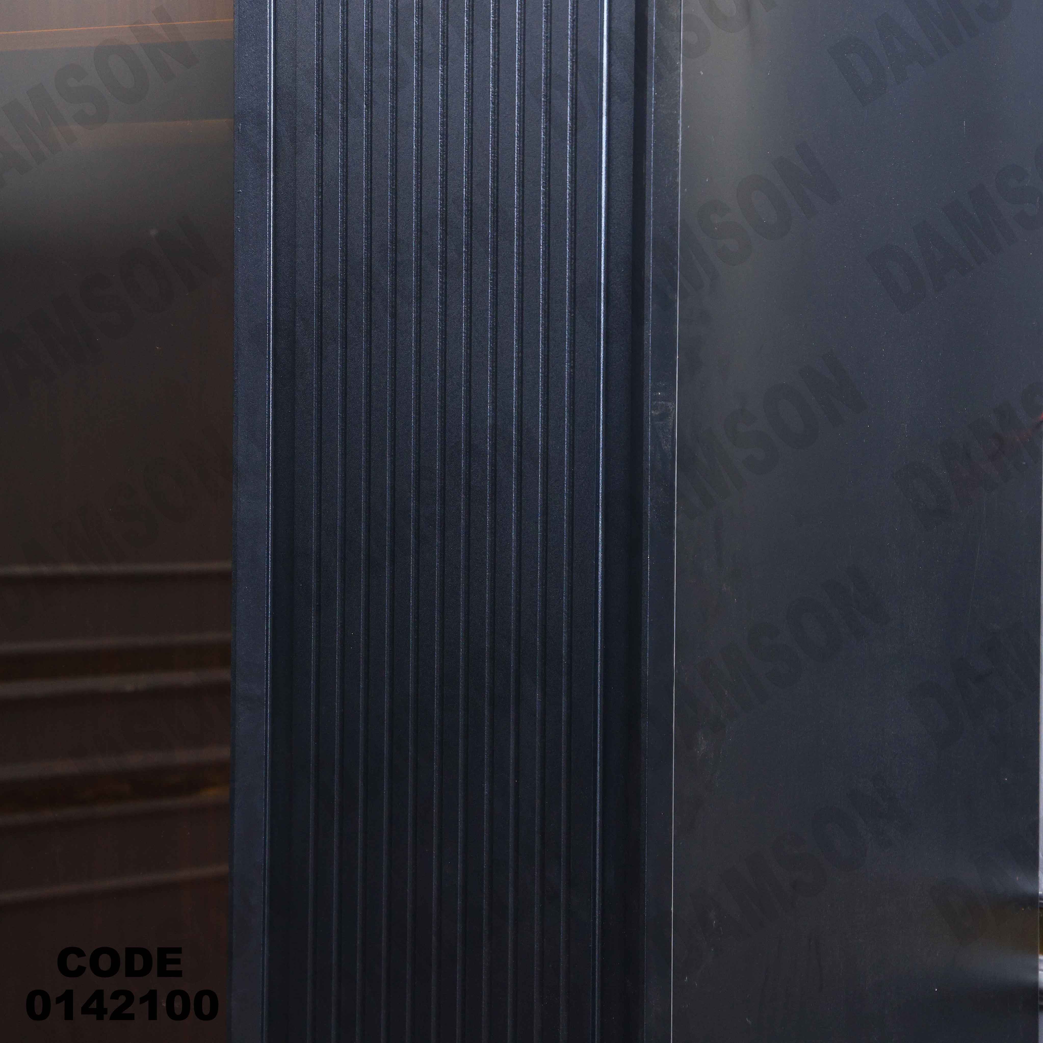 غرفة نوم ماستر 421