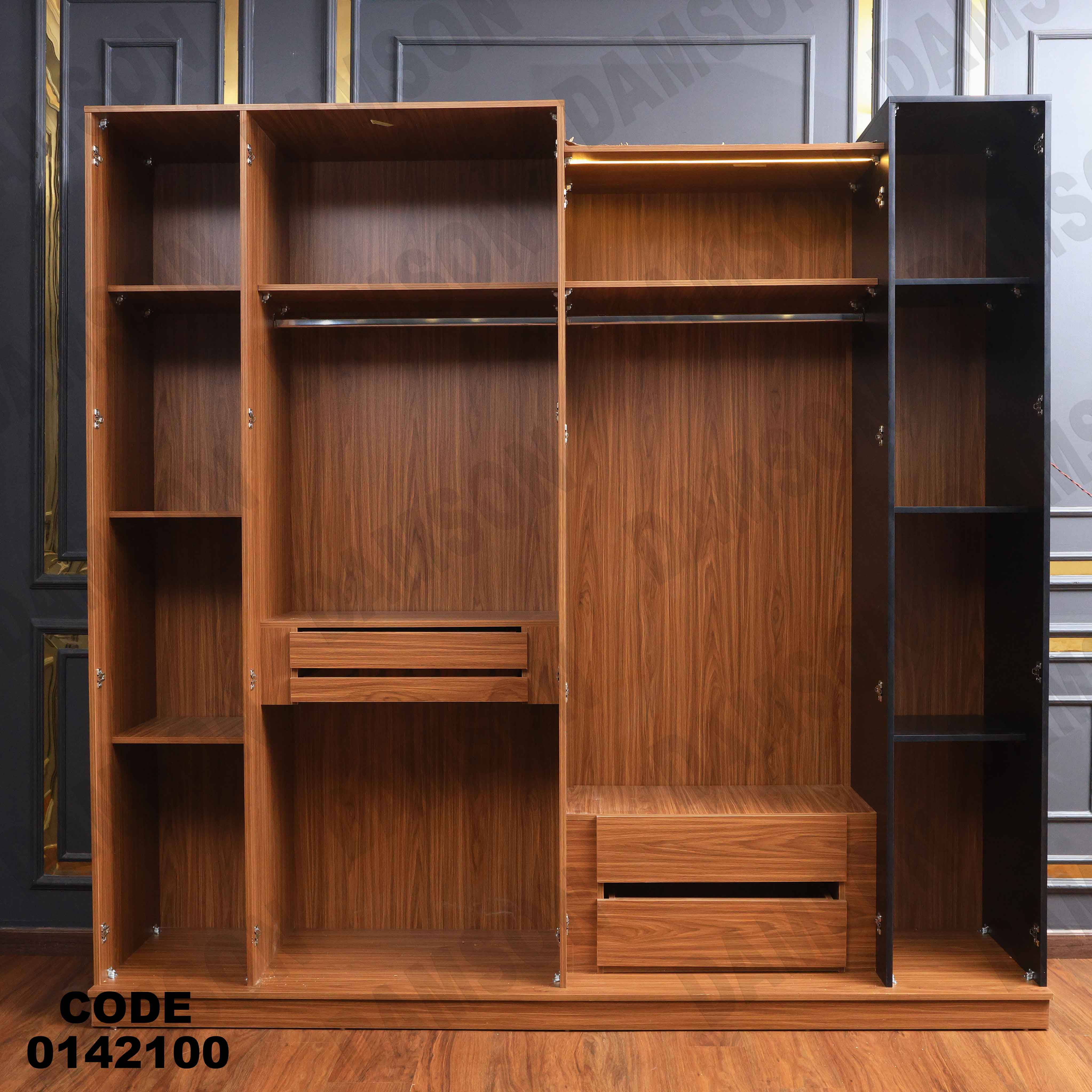 دولاب ماستر 421