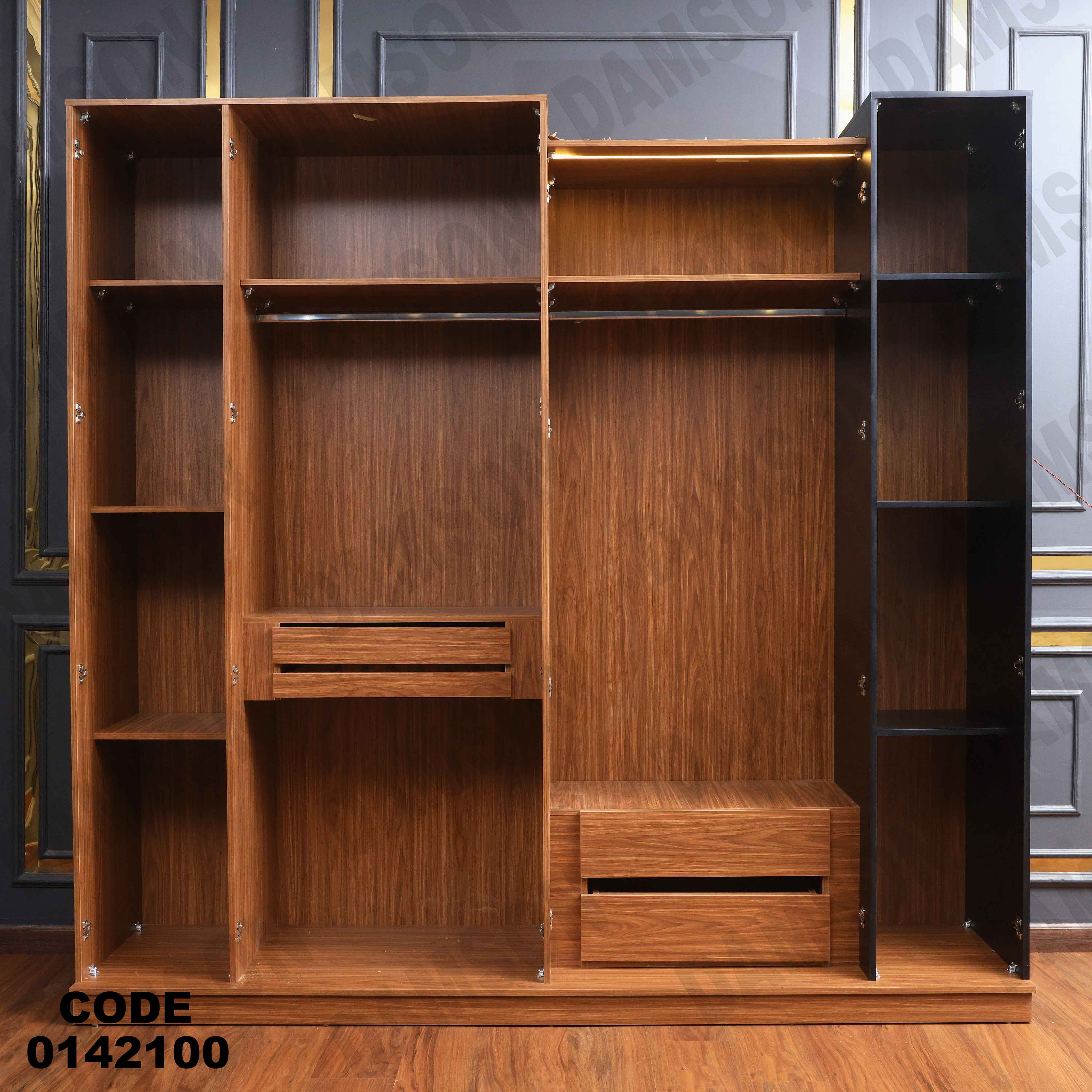 غرفة نوم ماستر 421