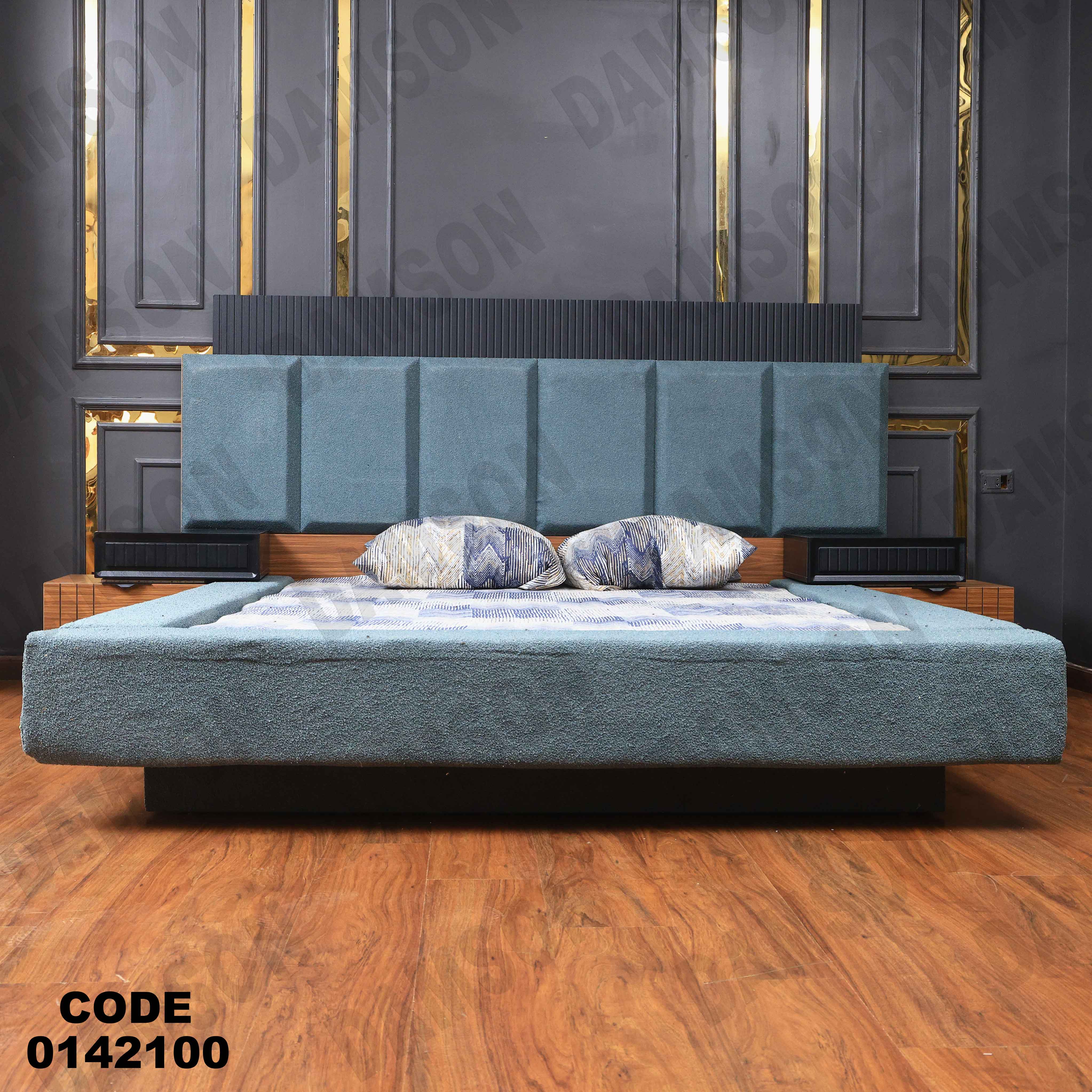 غرفة نوم ماستر 421