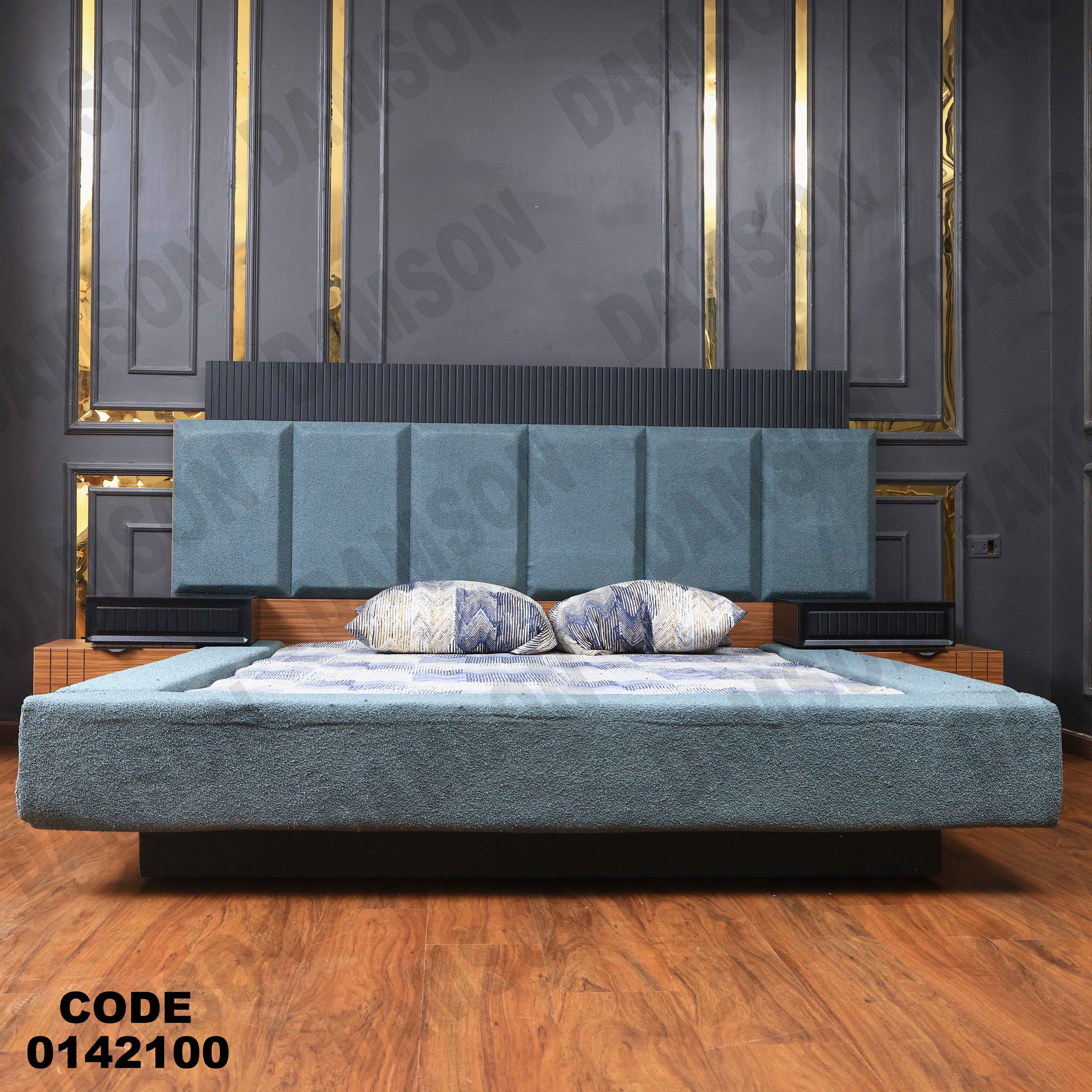 غرفة نوم ماستر 421