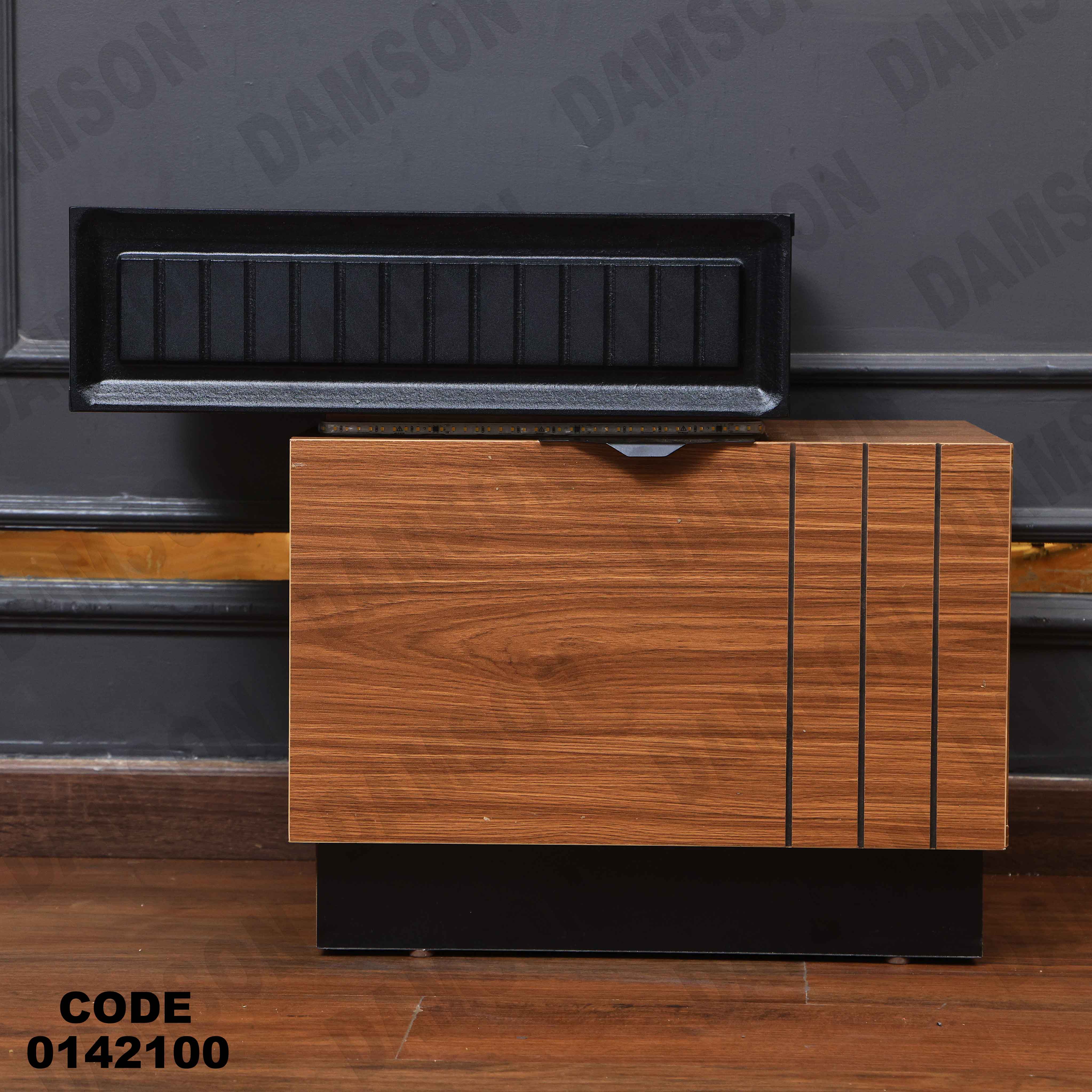 غرفة نوم ماستر 421